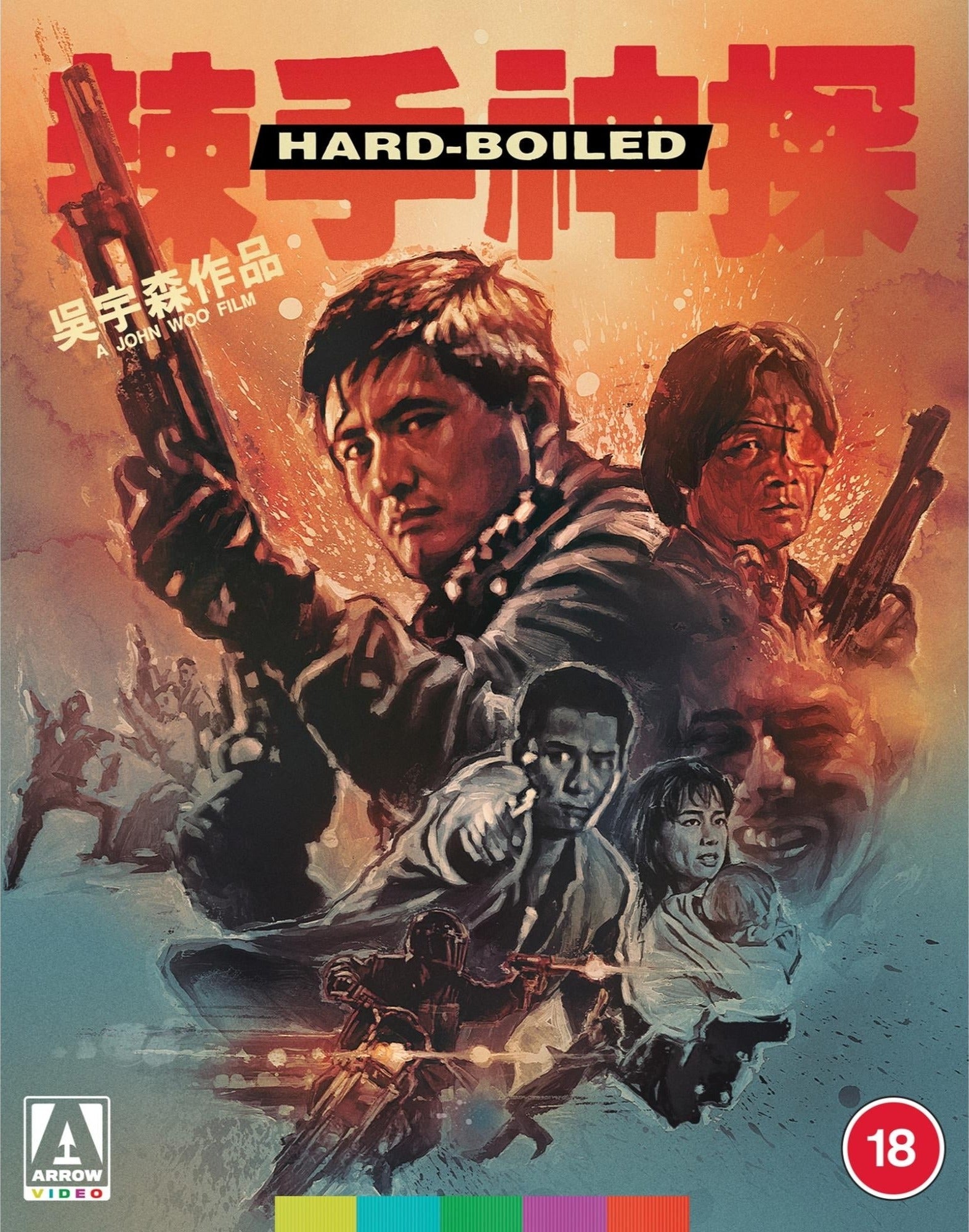 HARD BOILED (REGION B IMPORT - LIMITED EDITION) BLU-RAY [PRE-ORDER]
