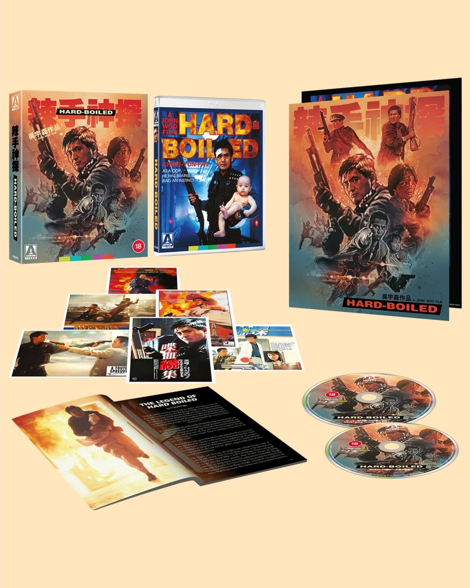 HARD BOILED (REGION B IMPORT - LIMITED EDITION) BLU-RAY [PRE-ORDER]