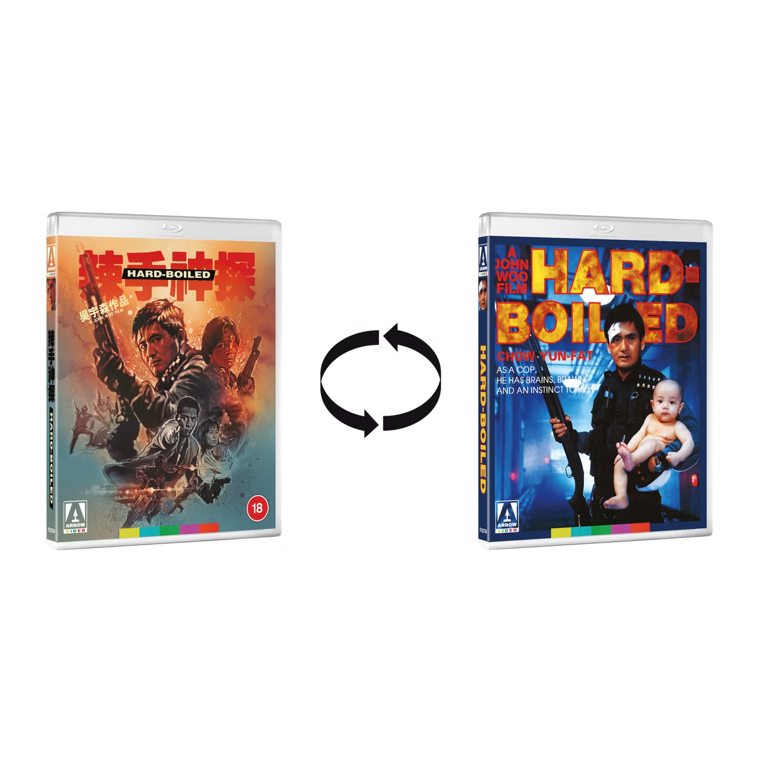 HARD BOILED (REGION B IMPORT - LIMITED EDITION) BLU-RAY [PRE-ORDER]