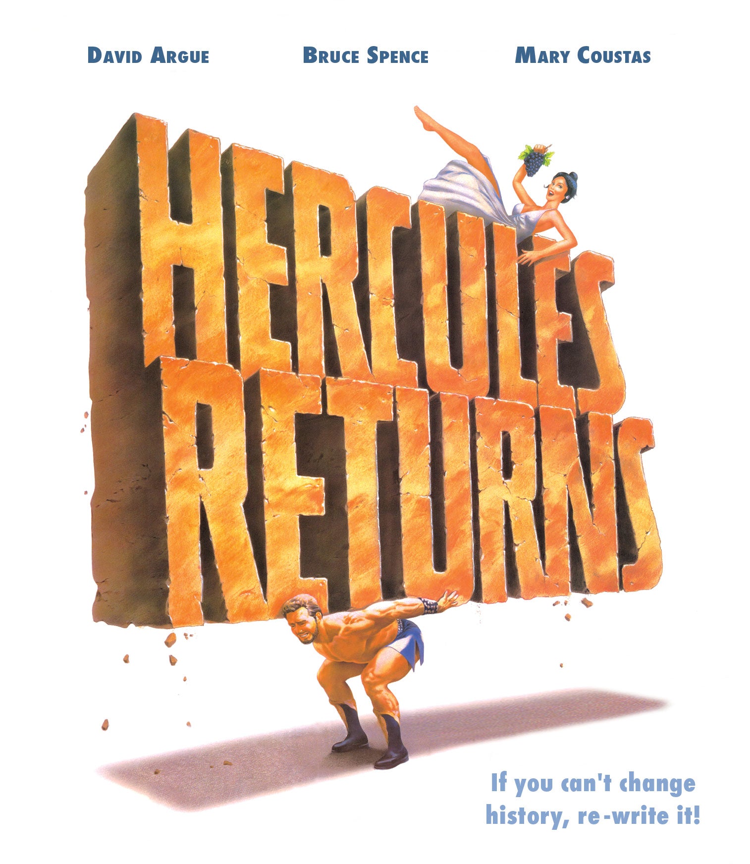 HERCULES RETURNS (LIMITED EDITION) BLU-RAY