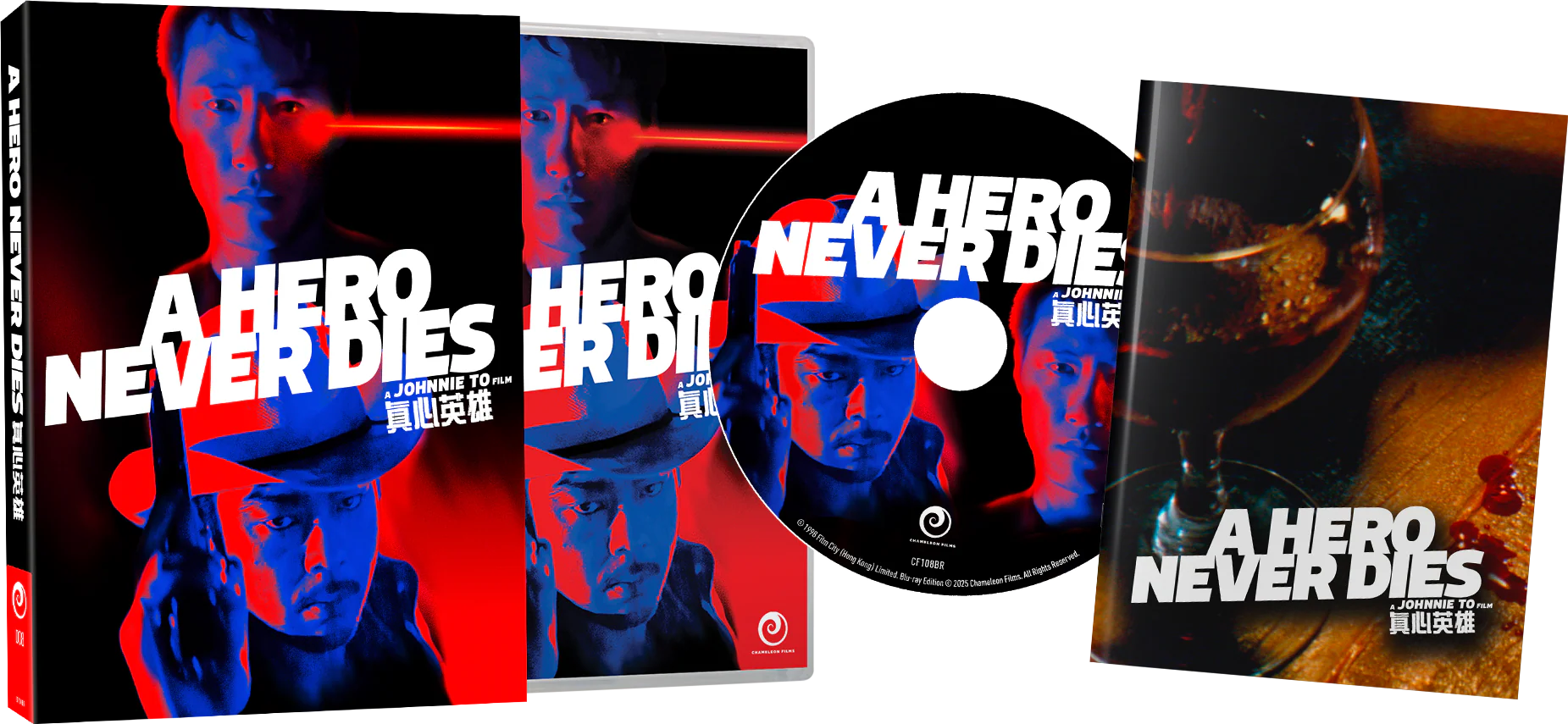 A HERO NEVER DIES (REGION FREE IMPORT) BLU-RAY [PRE-ORDER]