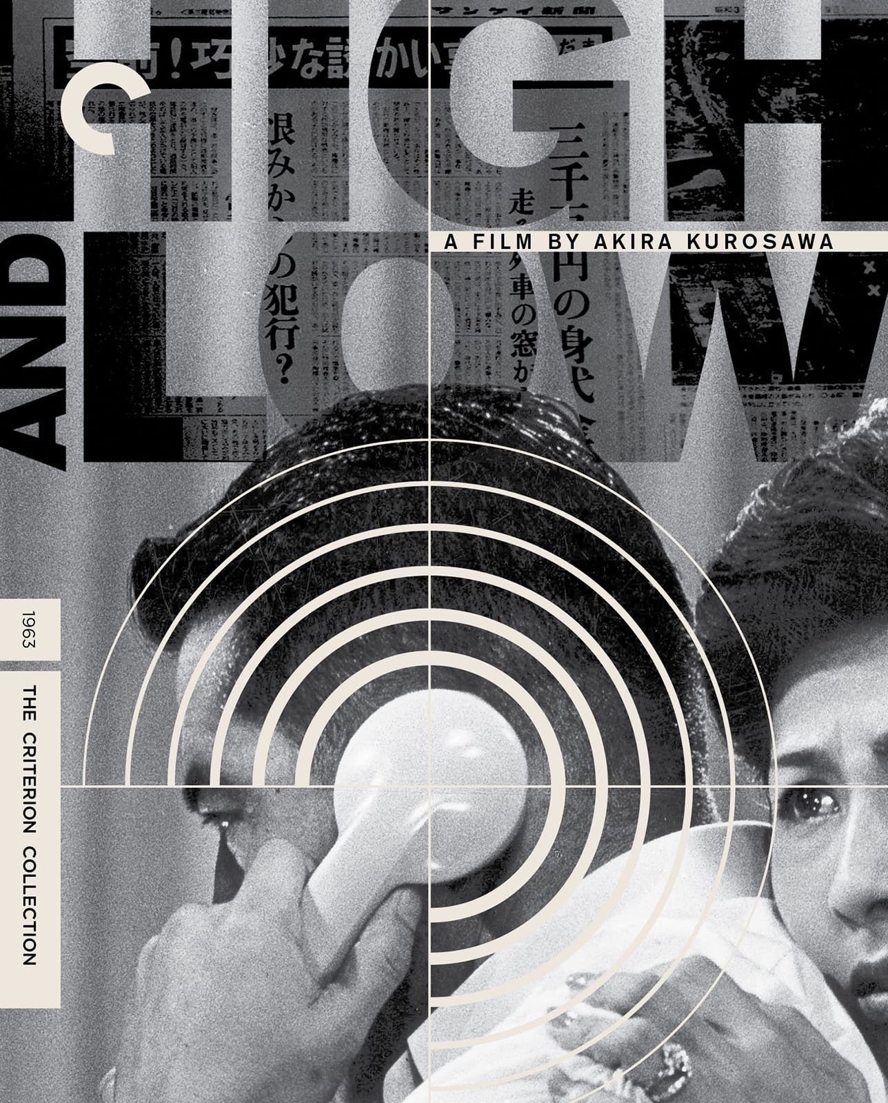 HIGH AND LOW 4K UHD/BLU-RAY [PRE-ORDER]