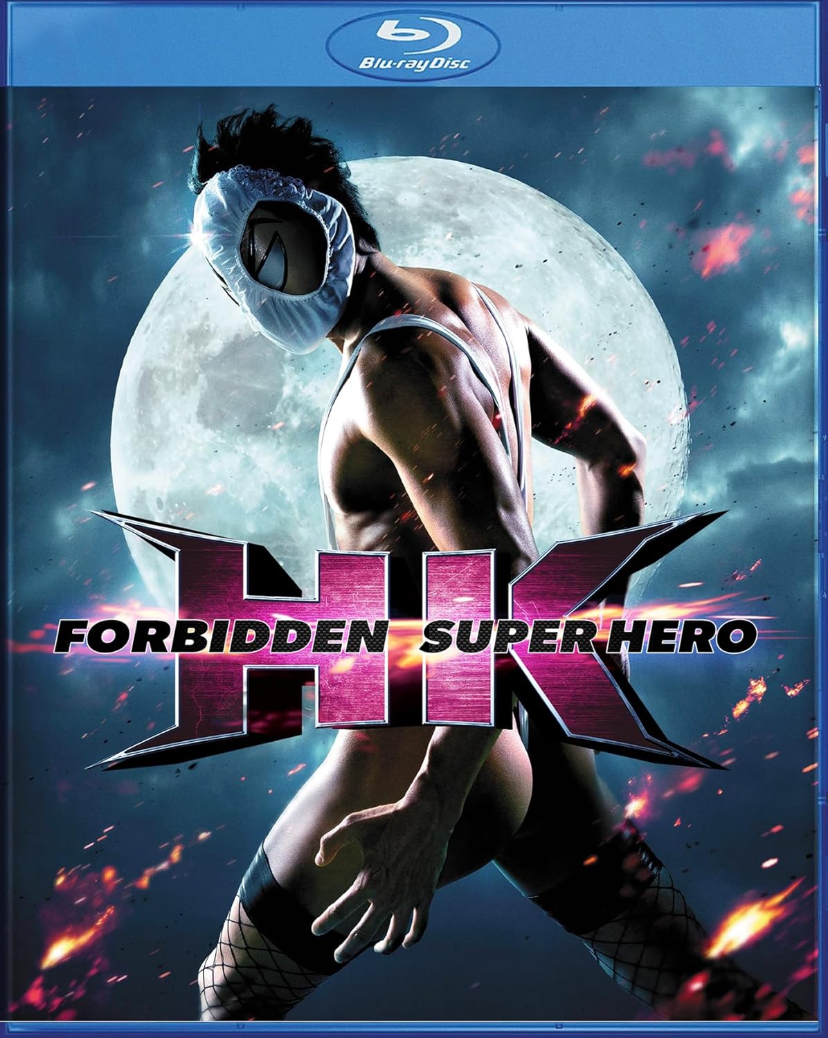 HK: FORBIDDEN SUPER HERO BLU-RAY