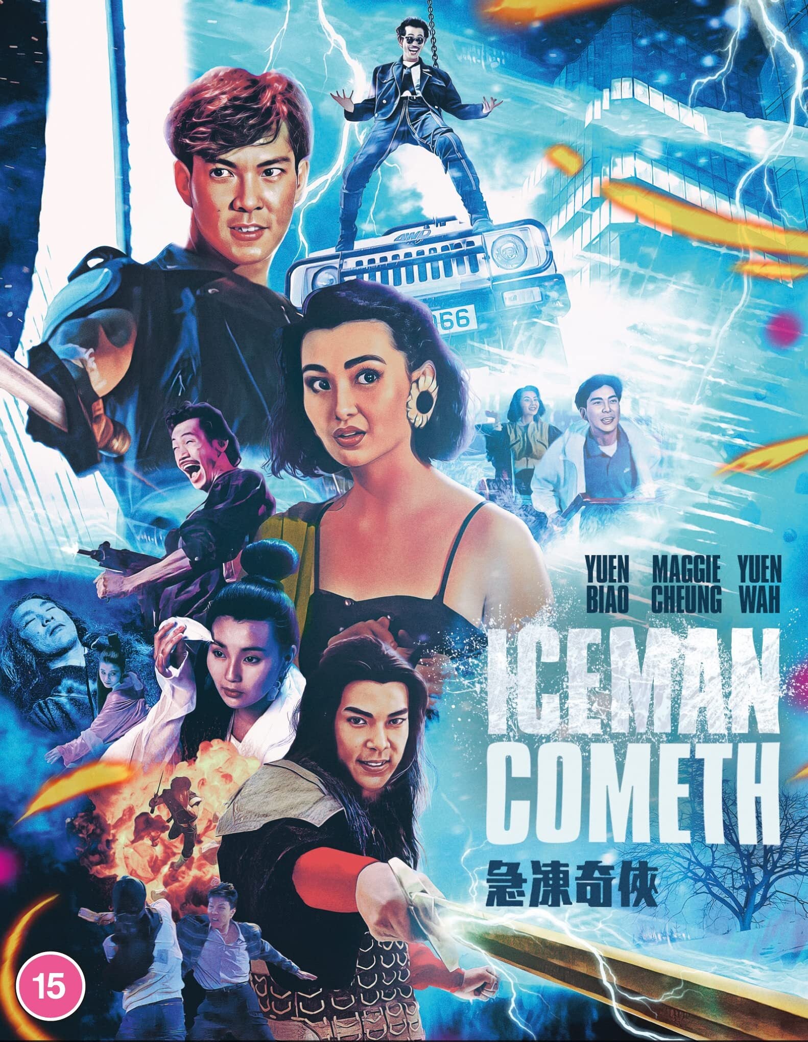 THE ICEMAN COMETH (REGION B IMPORT - LIMITED EDITION) BLU-RAY [SCRATCH AND DENT]