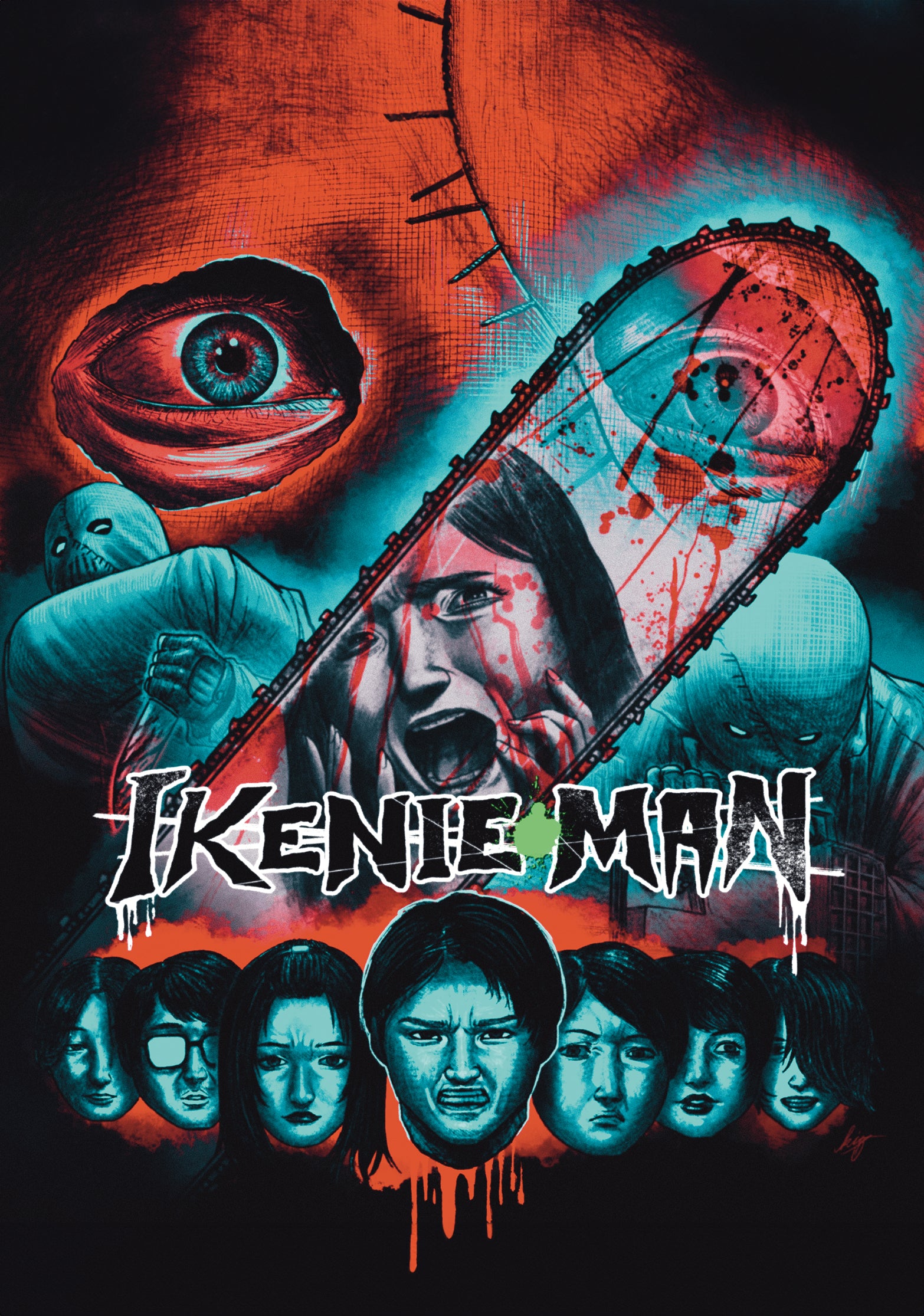 IKENIE MAN DVD [PRE-ORDER]