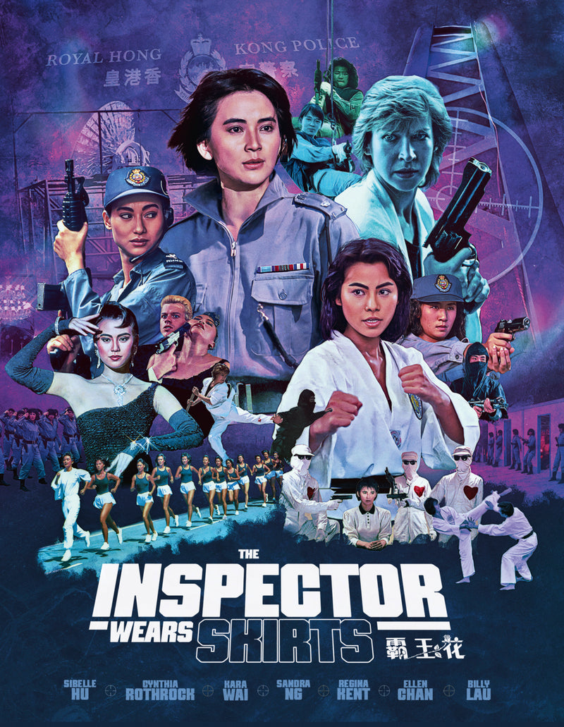 THE INSPECTOR WEARS SKIRTS BLU-RAY [PRE-ORDER]