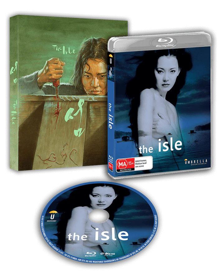 THE ISLE (REGION FREE IMPORT) BLU-RAY