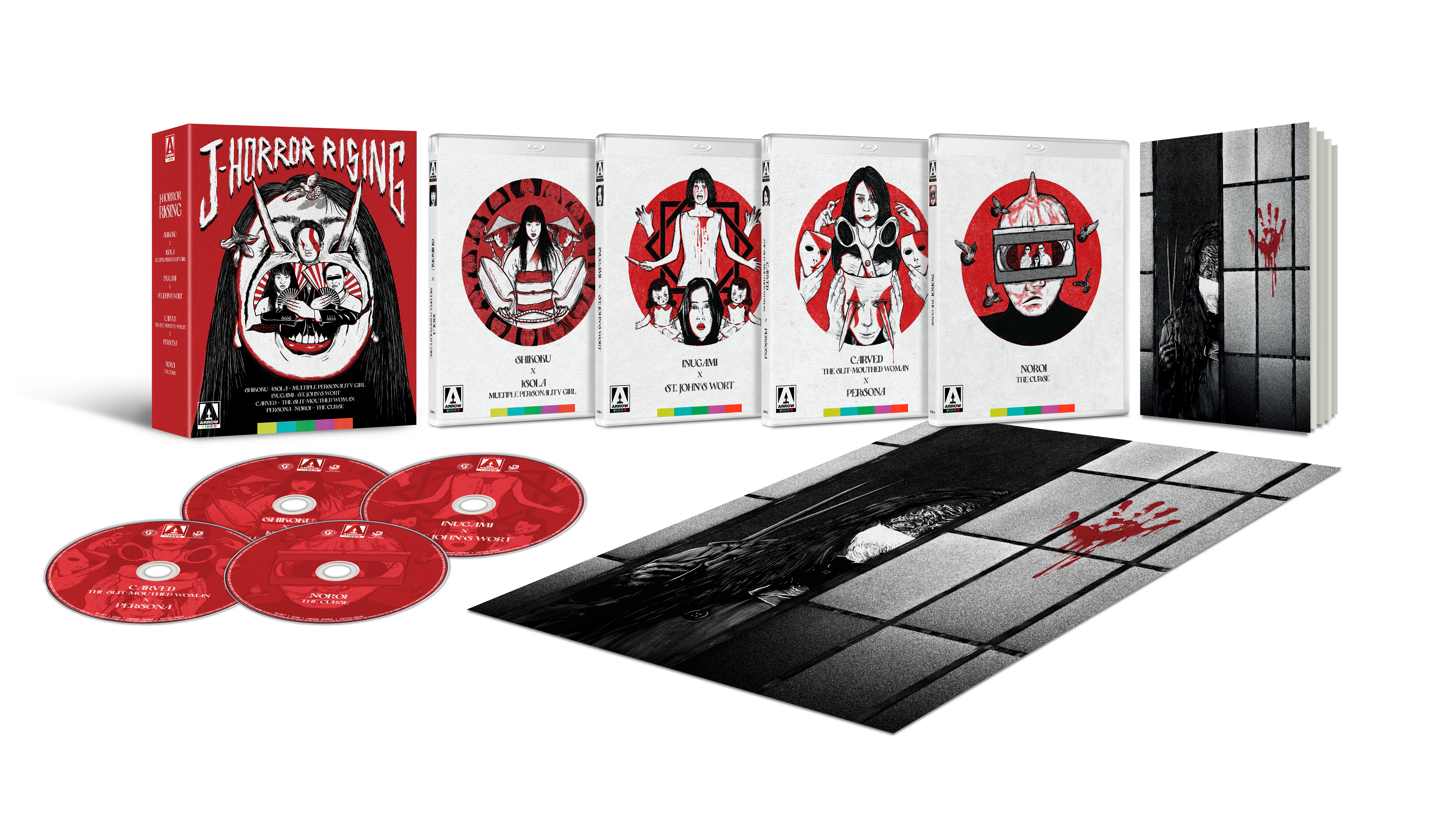 J-HORROR RISING (LIMITED EDITION) BLU-RAY [PRE-ORDER]