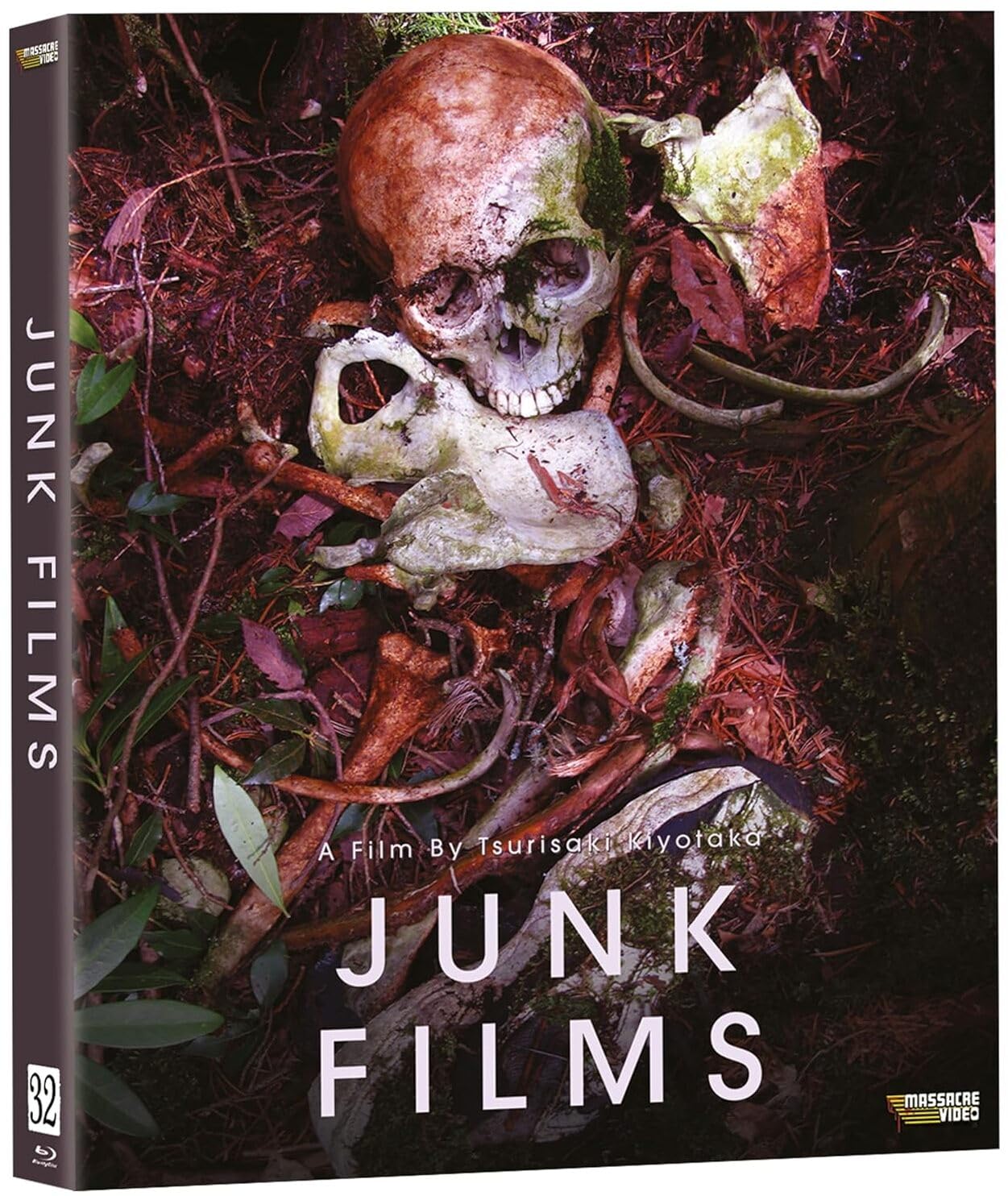 JUNK FILMS BLU-RAY