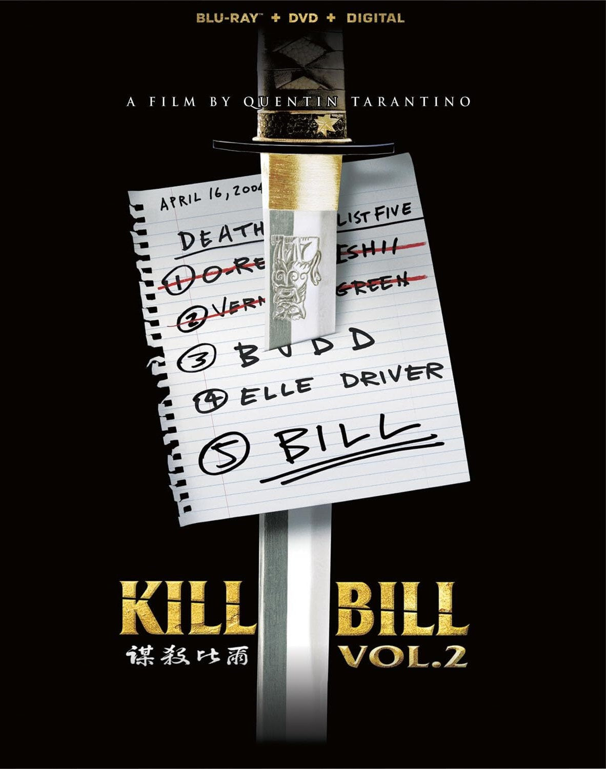 KILL BILL VOLUME 2 BLU-RAY/DVD