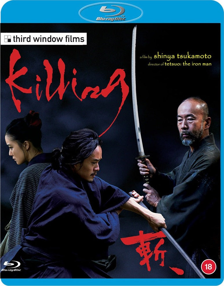 KILLING (REGION B IMPORT) BLU-RAY