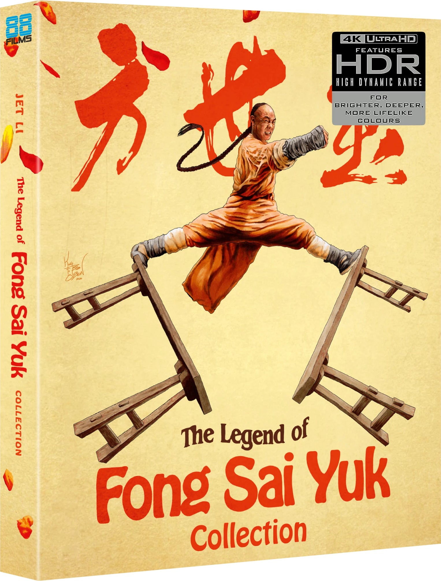 THE LEGEND OF FONG SAI YUK COLLECTION (REGION FREE IMPORT - LIMITED EDITION) 4K UHD [PRE-ORDER]