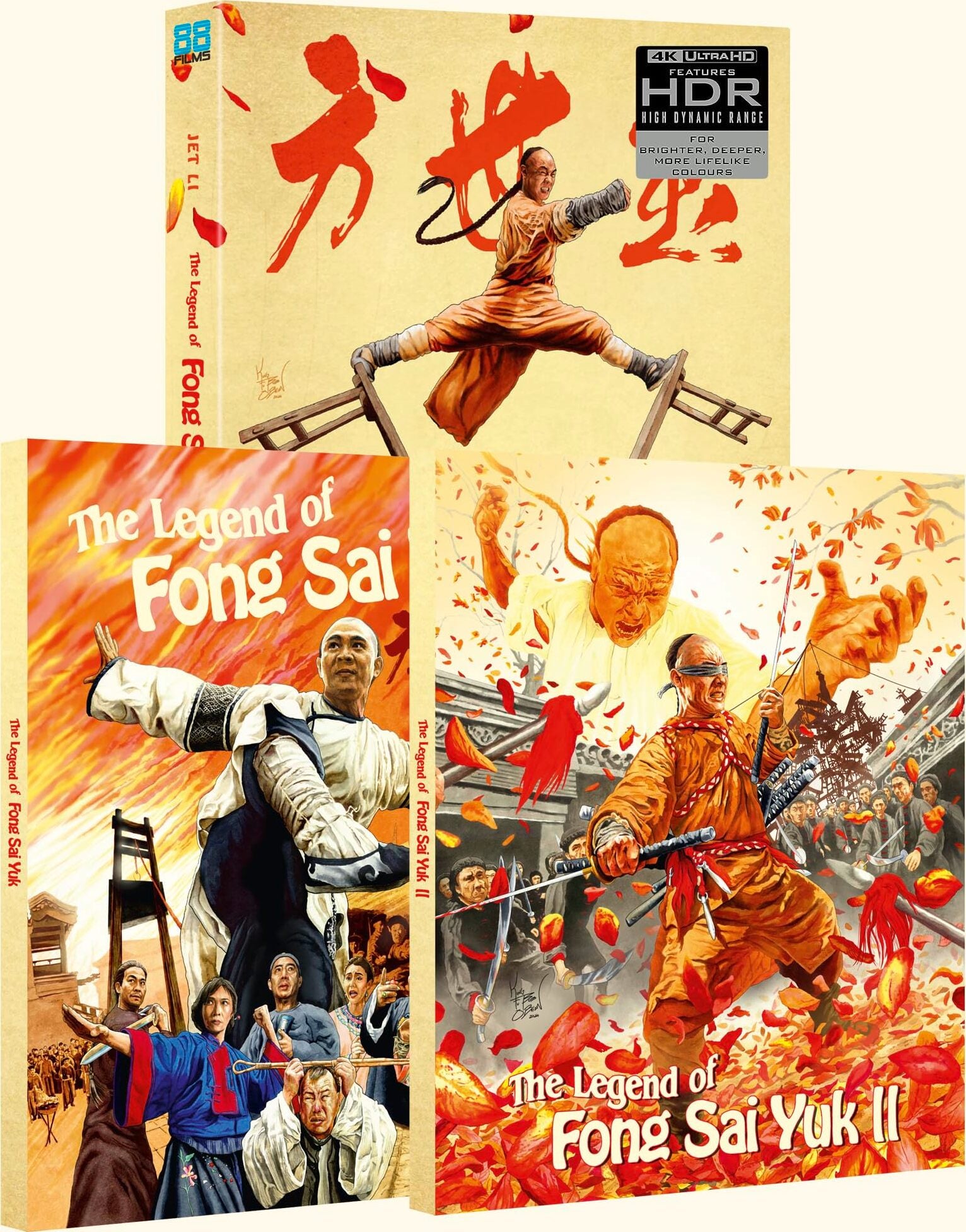 THE LEGEND OF FONG SAI YUK COLLECTION (REGION FREE IMPORT - LIMITED EDITION) 4K UHD [PRE-ORDER]