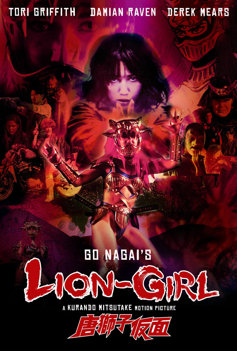 LION-GIRL BLU-RAY [PRE-ORDER]