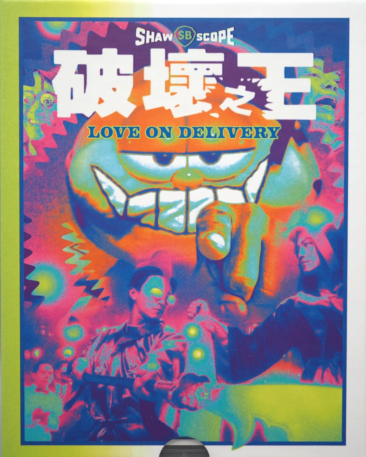 LOVE ON DELIVERY (LIMITED EDITION) BLU-RAY