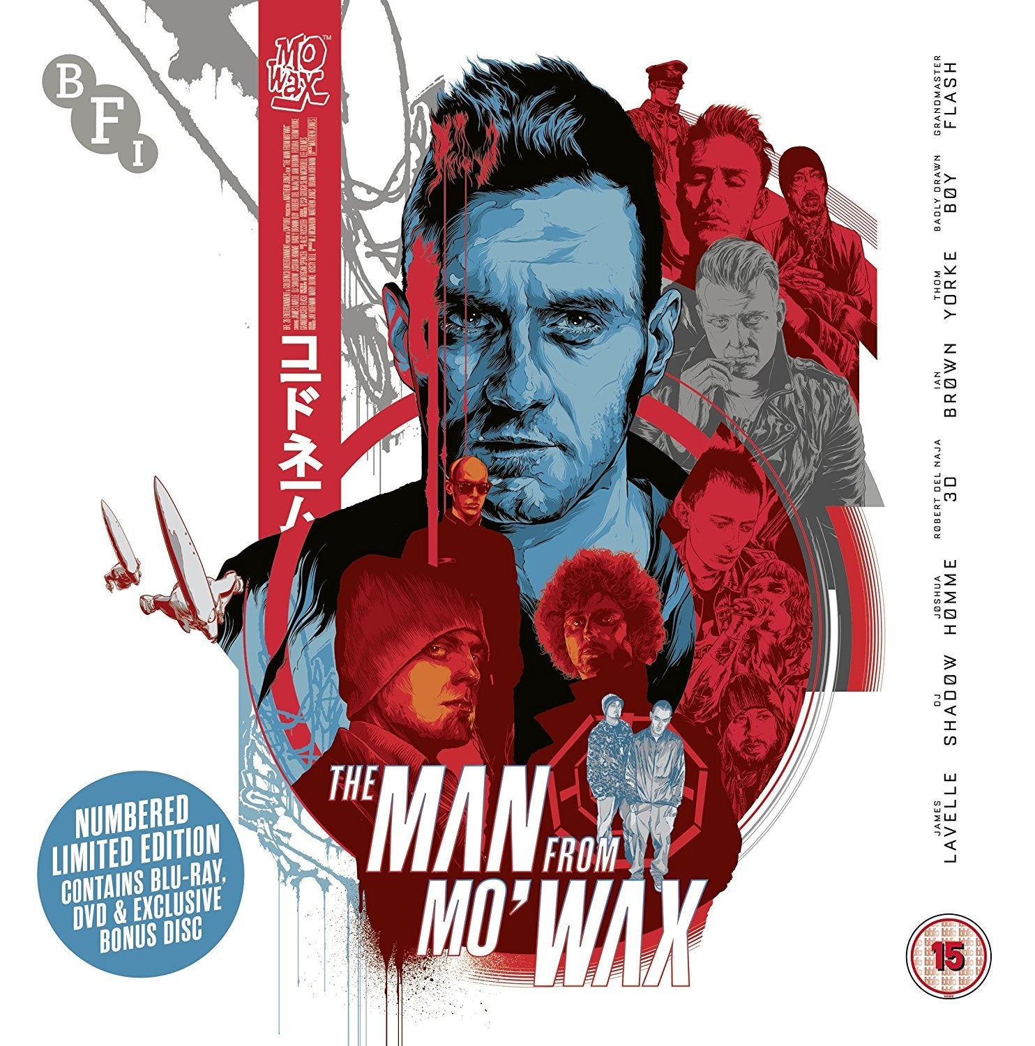THE MAN FROM MO'WAX (REGION B IMPORT - LIMITED EDITION) BLU-RAY/DVD