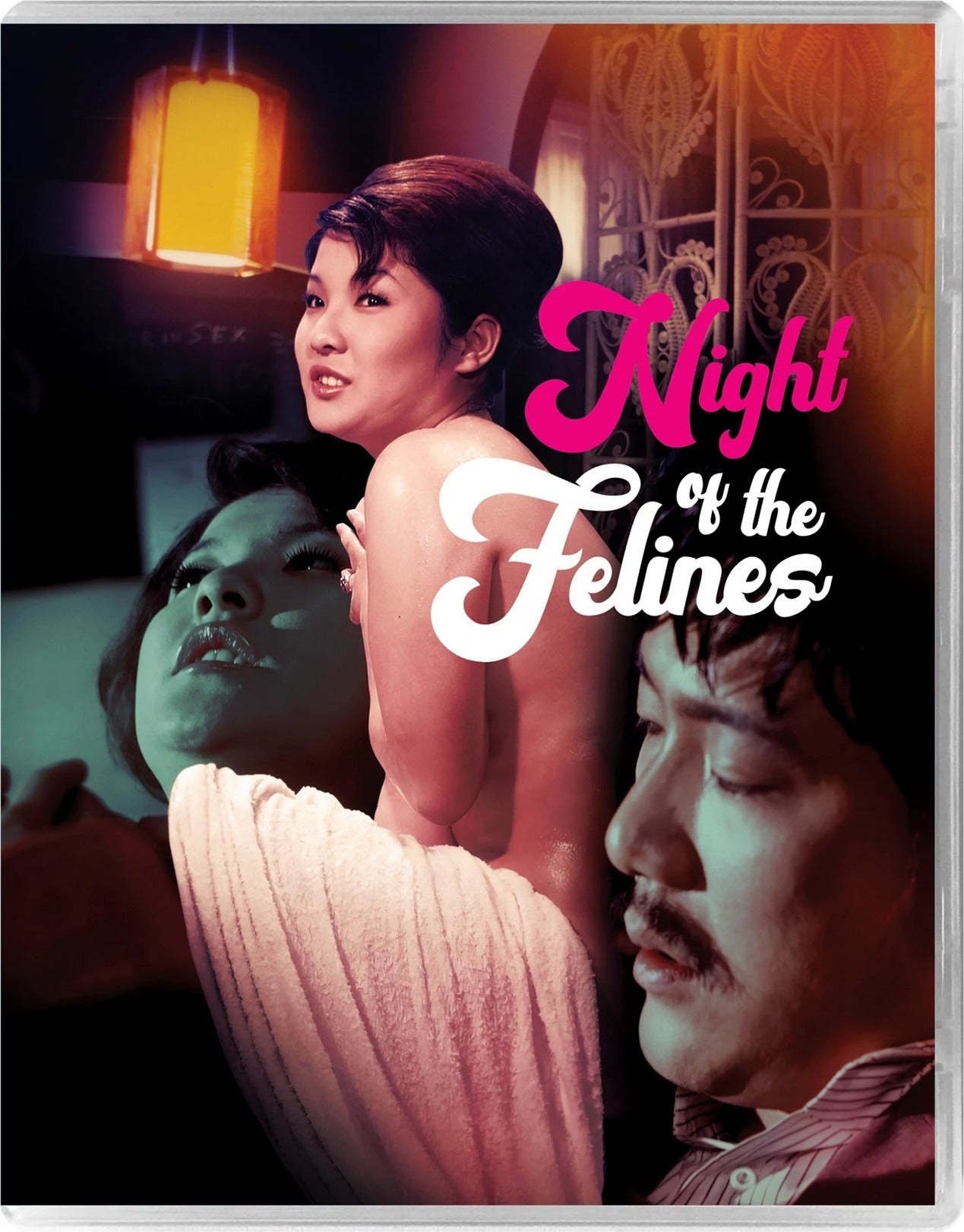 NIGHT OF THE FELINES (REGION B IMPORT) BLU-RAY [PRE-ORDER]
