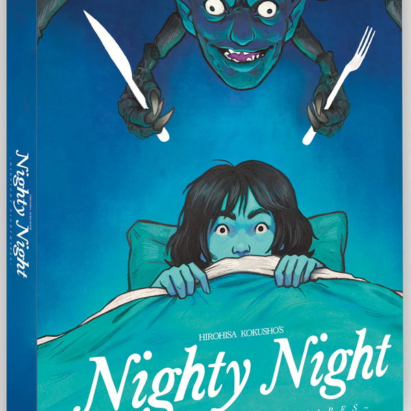 逢田梨香子　The night before Nostalgic Blu-ray LIVE Blu-ray&DVD “RIKAKO AIDA LIVE 2022 「The night before