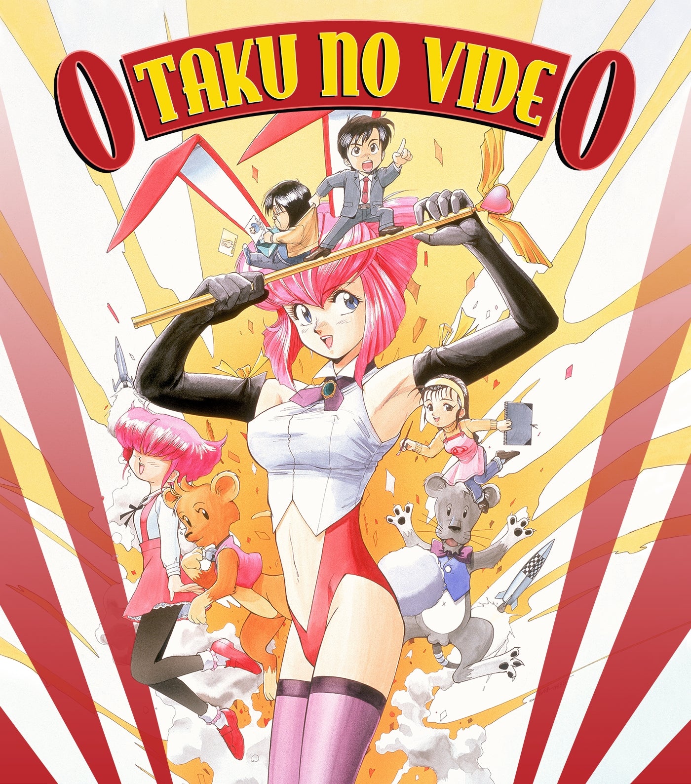 OTAKU NO VIDEO BLU-RAY [PRE-ORDER]