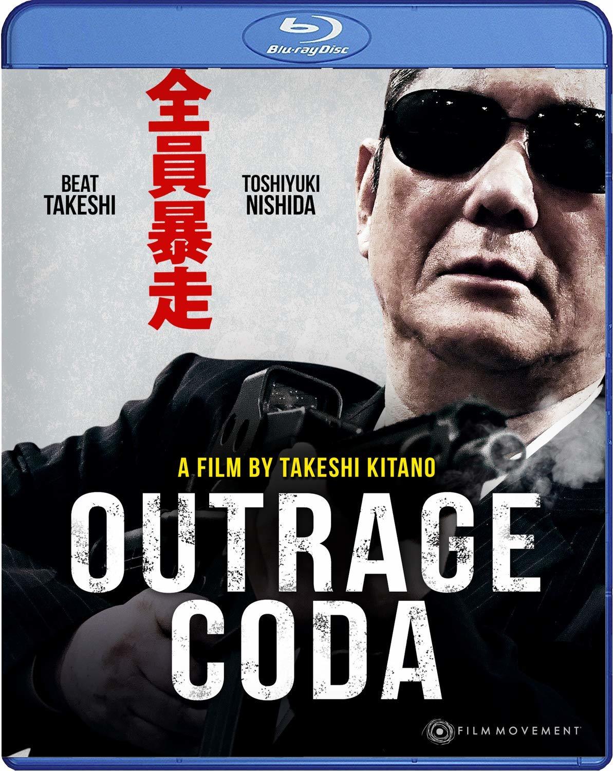 OUTRAGE CODA BLU-RAY