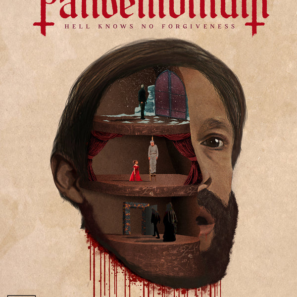 新世紀読書大全　User's Guide to Pandemonium Amazon.com: Pandemonium: A Visual History of Demonology