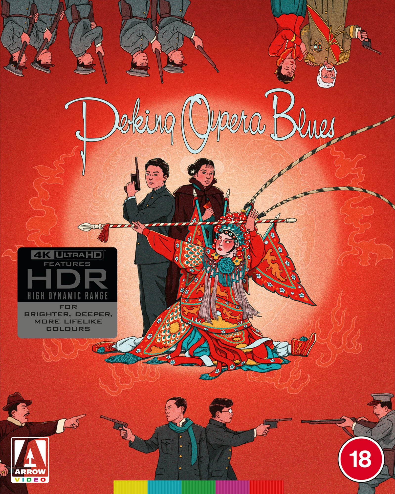 PEKING OPERA BLUES (REGION FREE IMPORT - LIMITED EDITION) 4K UHD [PRE-ORDER]