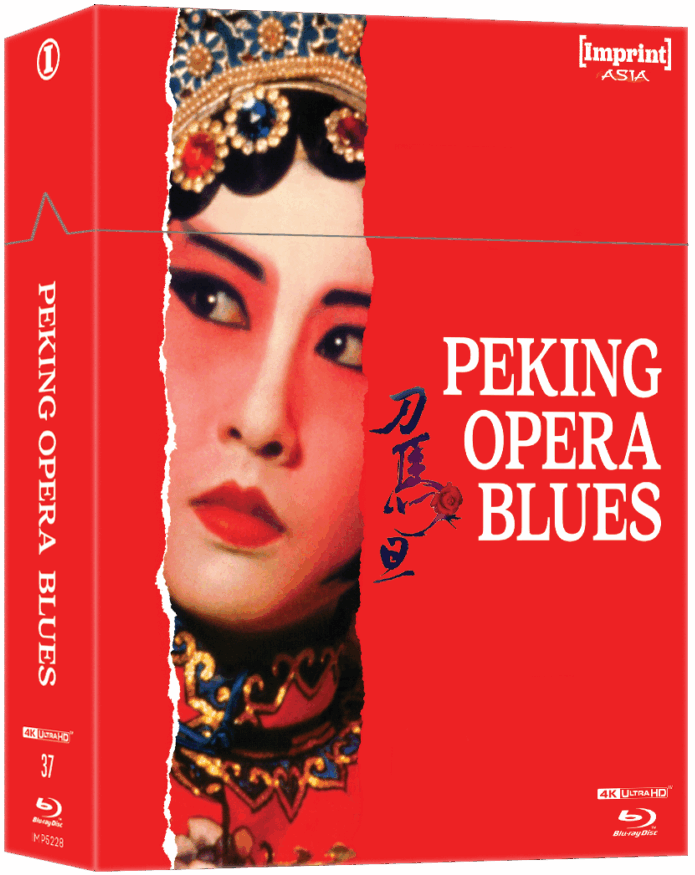 PEKING OPERA BLUES (REGION FREE IMPORT - LIMITED EDITION) 4K UHD/BLU-RAY STEELBOOK [PRE-ORDER]