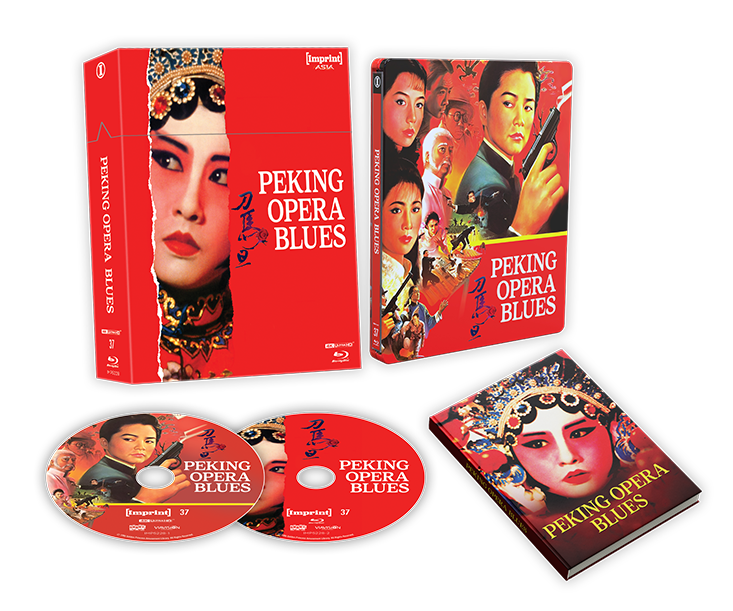 PEKING OPERA BLUES (REGION FREE IMPORT - LIMITED EDITION) 4K UHD/BLU-RAY STEELBOOK [PRE-ORDER]