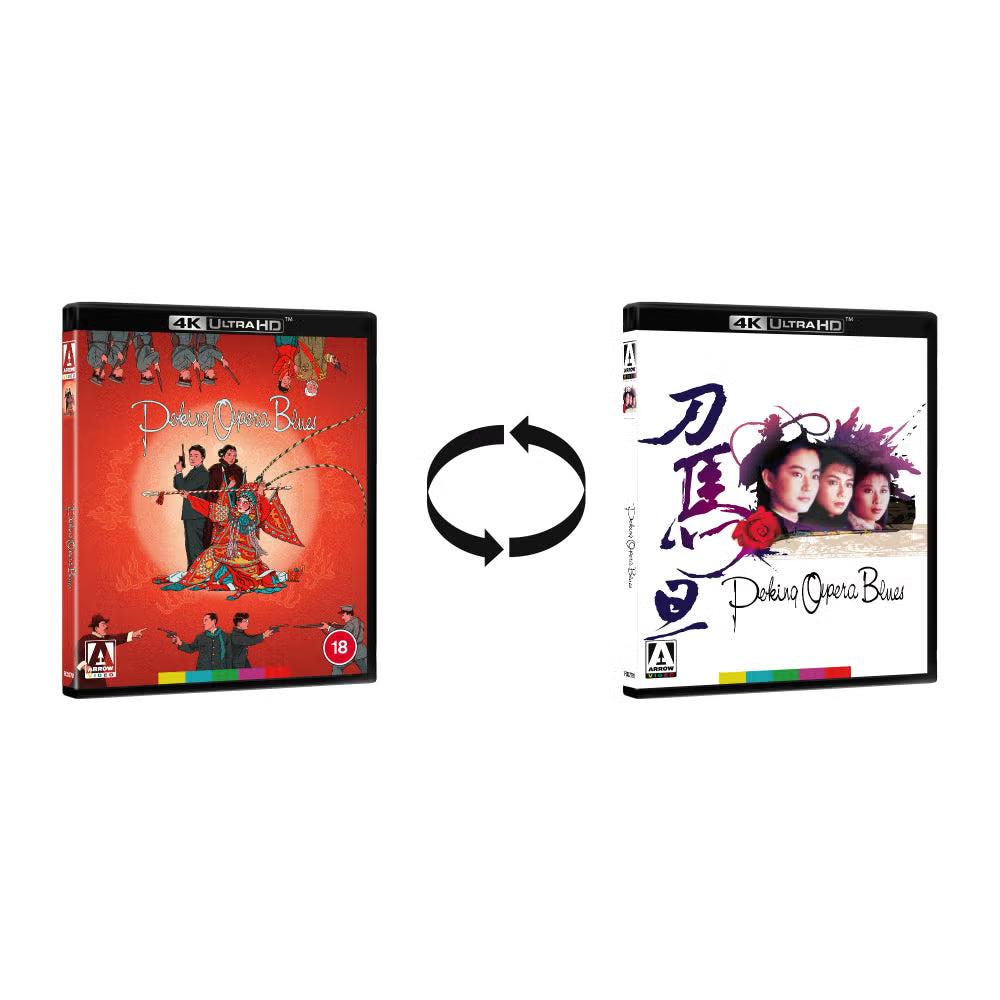 PEKING OPERA BLUES (REGION FREE IMPORT - LIMITED EDITION) 4K UHD [PRE-ORDER]
