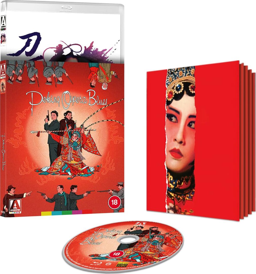 PEKING OPERA BLUES (REGION B IMPORT) LIMITED EDITION) BLU-RAY [PRE-ORDER]