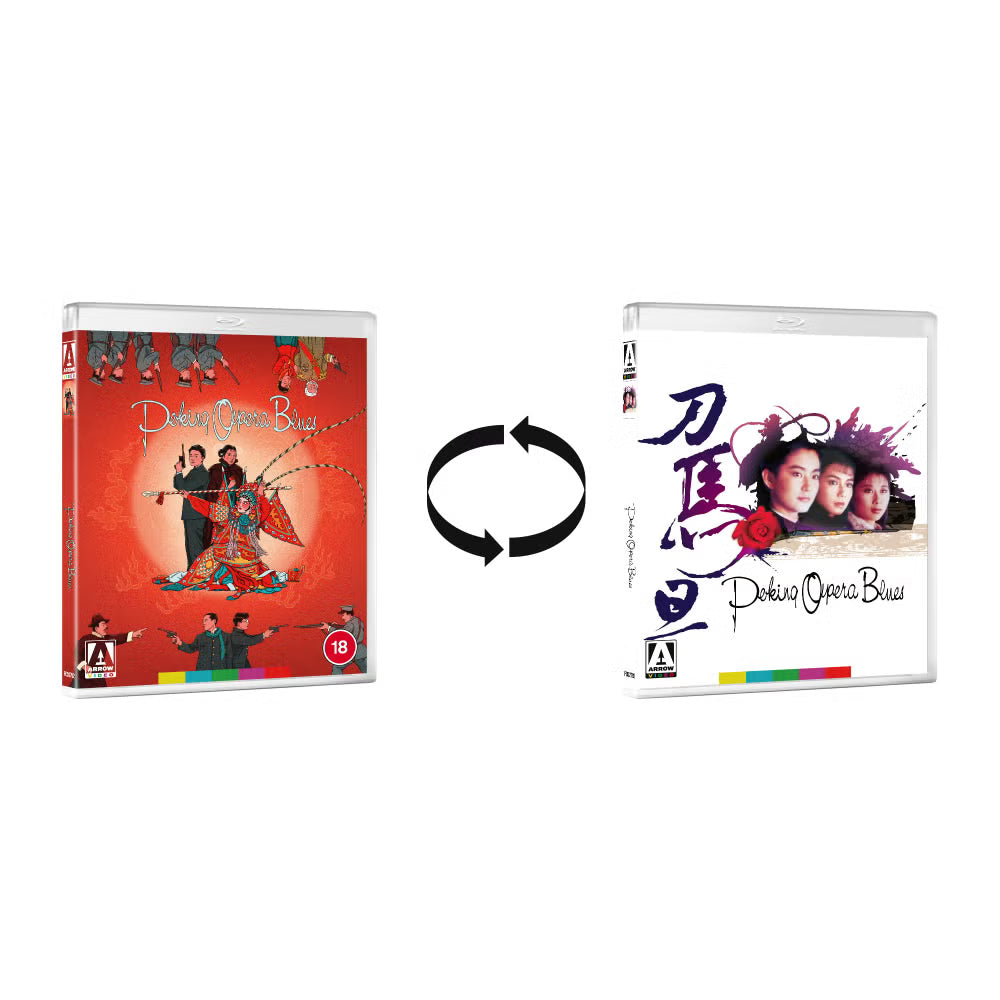 PEKING OPERA BLUES (REGION B IMPORT) LIMITED EDITION) BLU-RAY [PRE-ORDER]