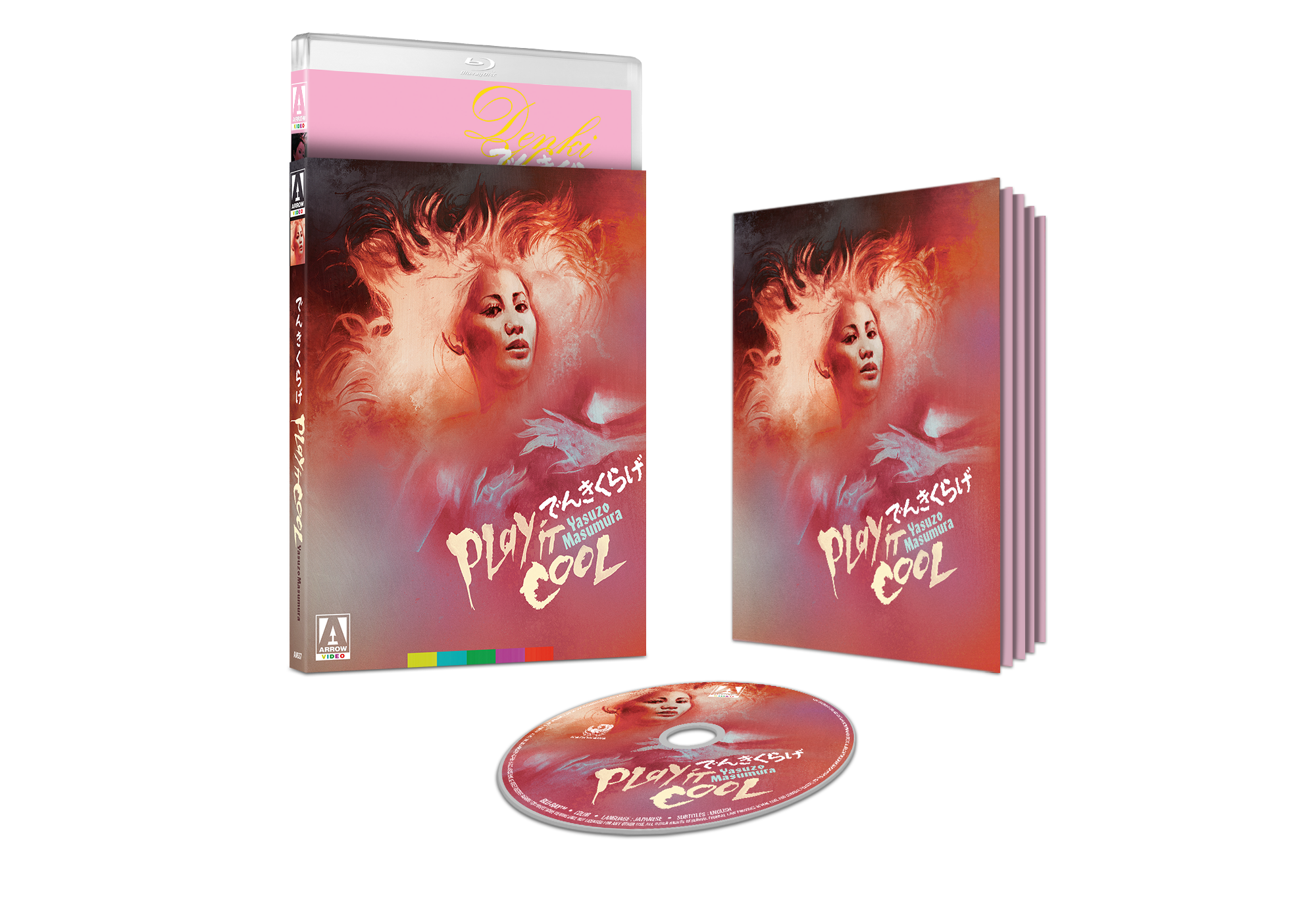 PLAY IT COOL (LIMITED EDITION) BLU-RAY