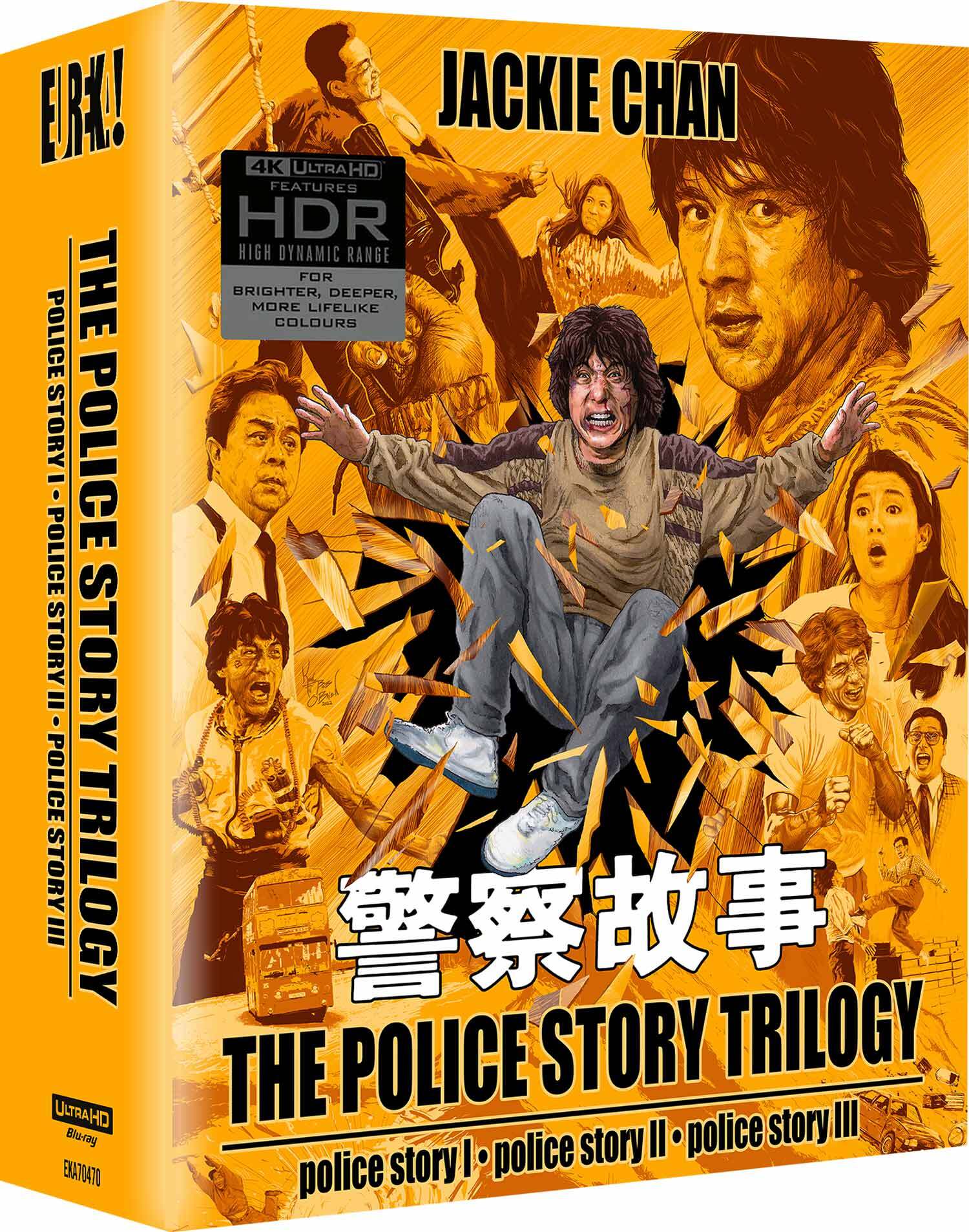 THE POLICE STORY TRILOGY (REGION FREE IMPORT - LIMITED EDITION) 4K UHD [SCRATCH AND DENT]