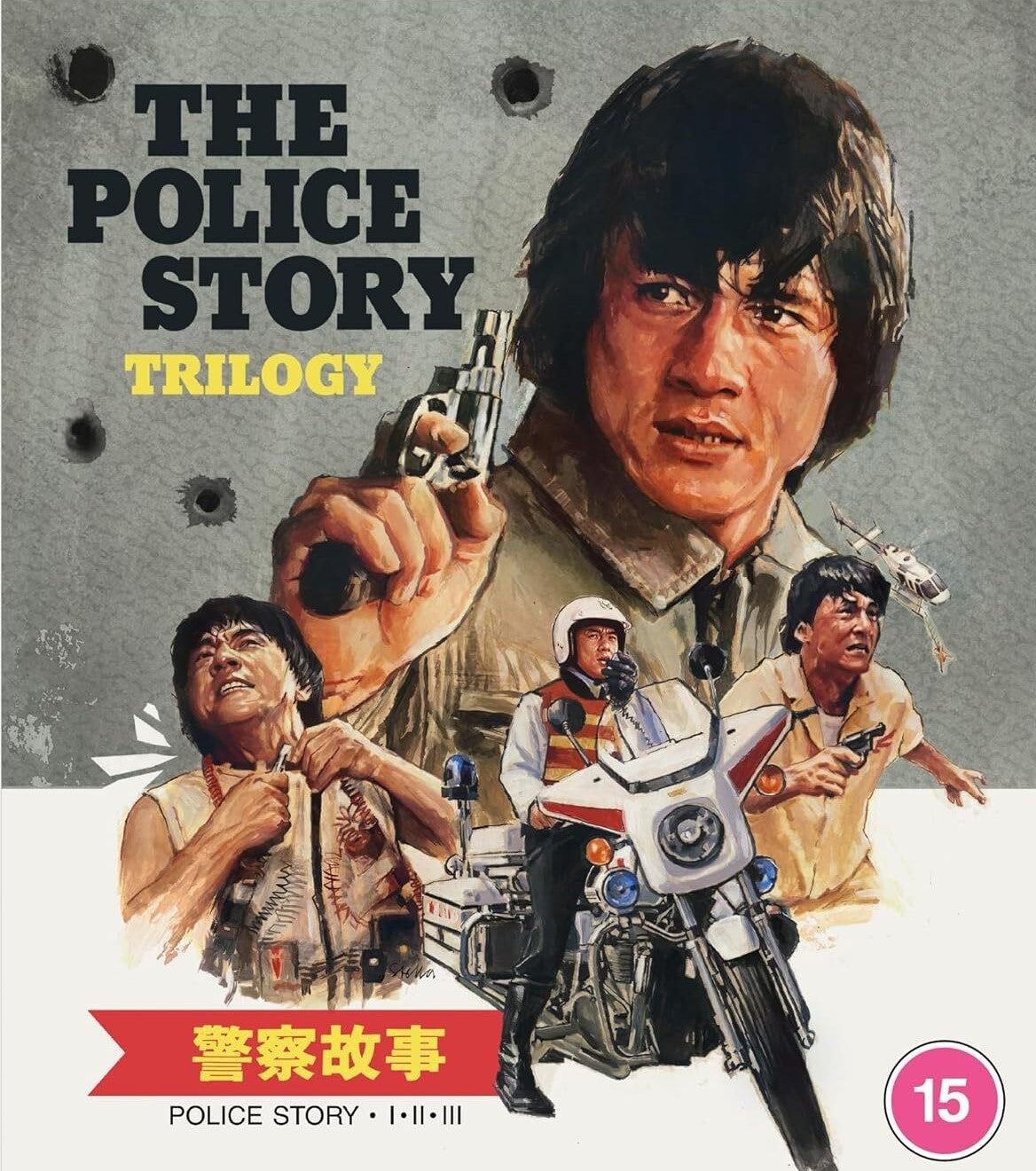 THE POLICE STORY TRILOGY (REGION FREE IMPORT) 4K UHD