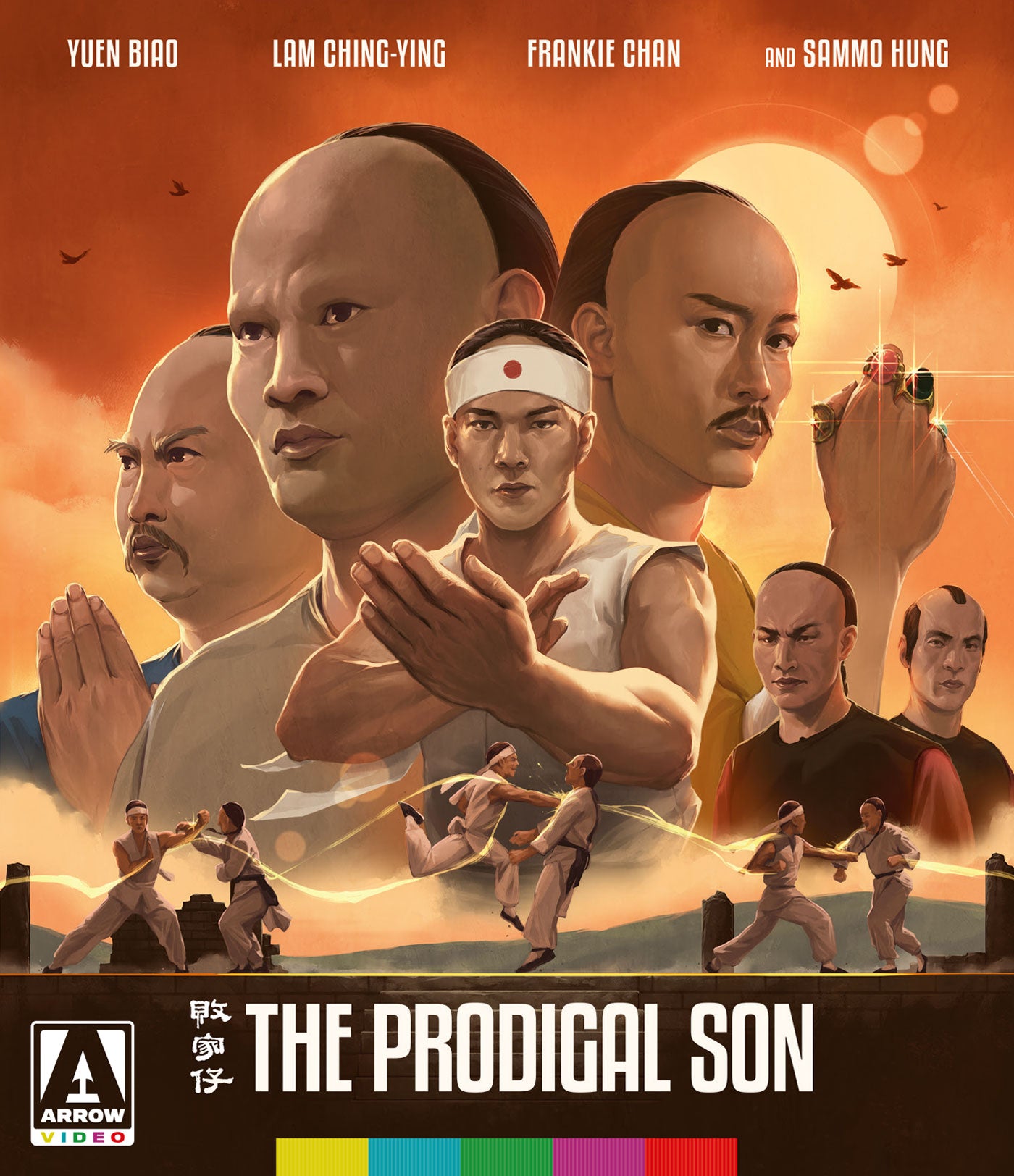 THE PRODIGAL SON BLU-RAY