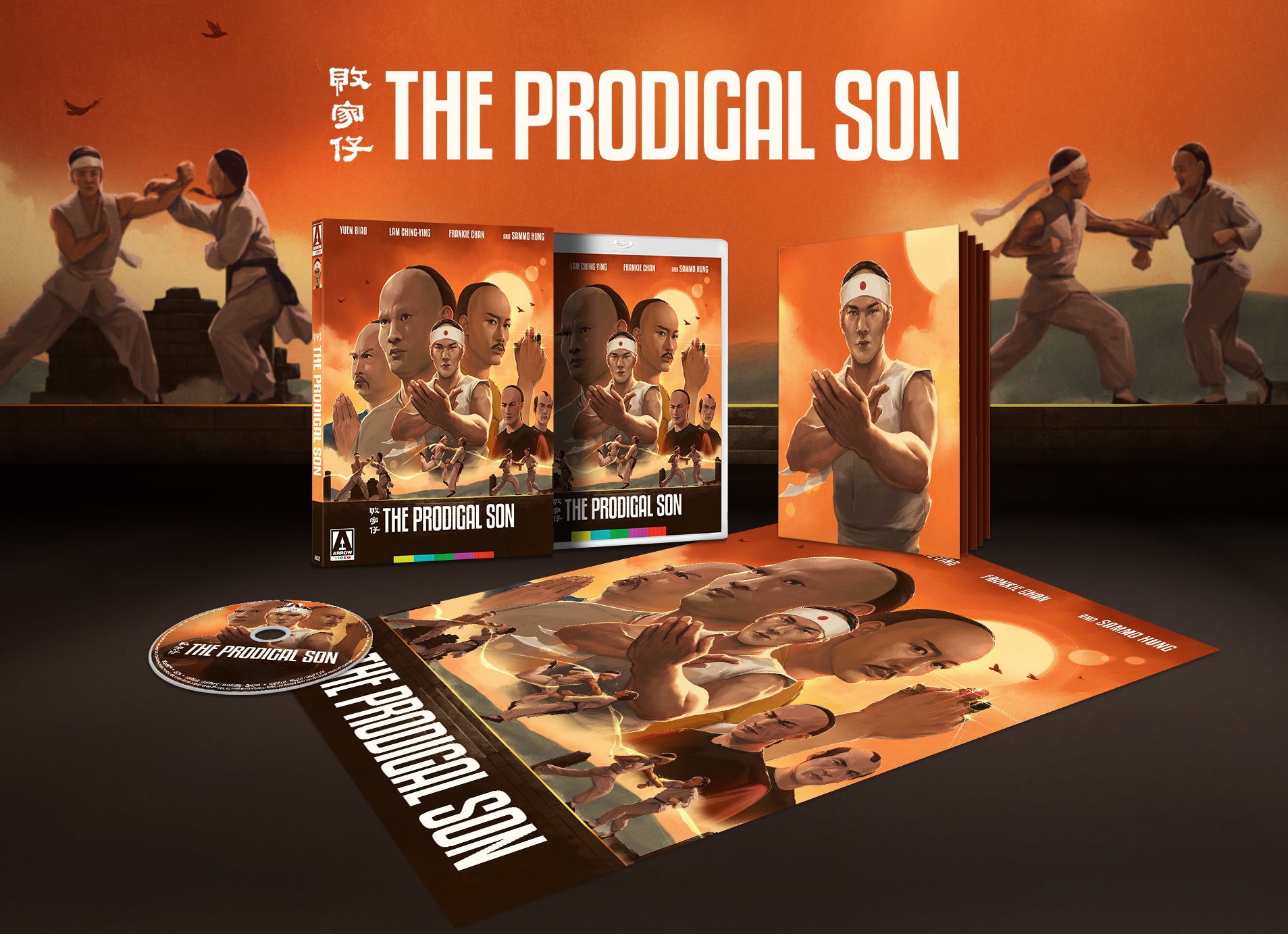 THE PRODIGAL SON (LIMITED EDITION) BLU-RAY