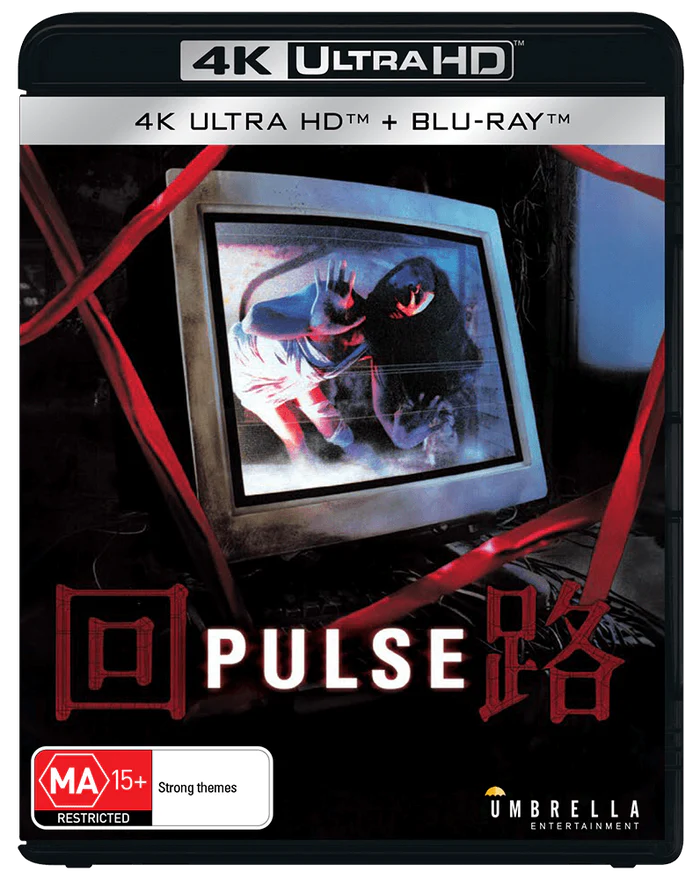 PULSE (REGION FREE IMPORT) 4K UHD/BLU-RAY [PRE-ORDER]