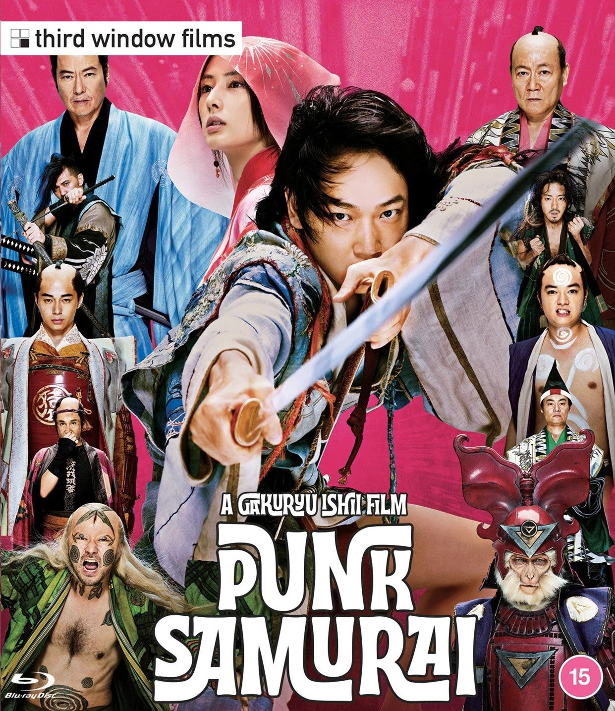 PUNK SAMURAI (REGION B IMPORT) BLU-RAY