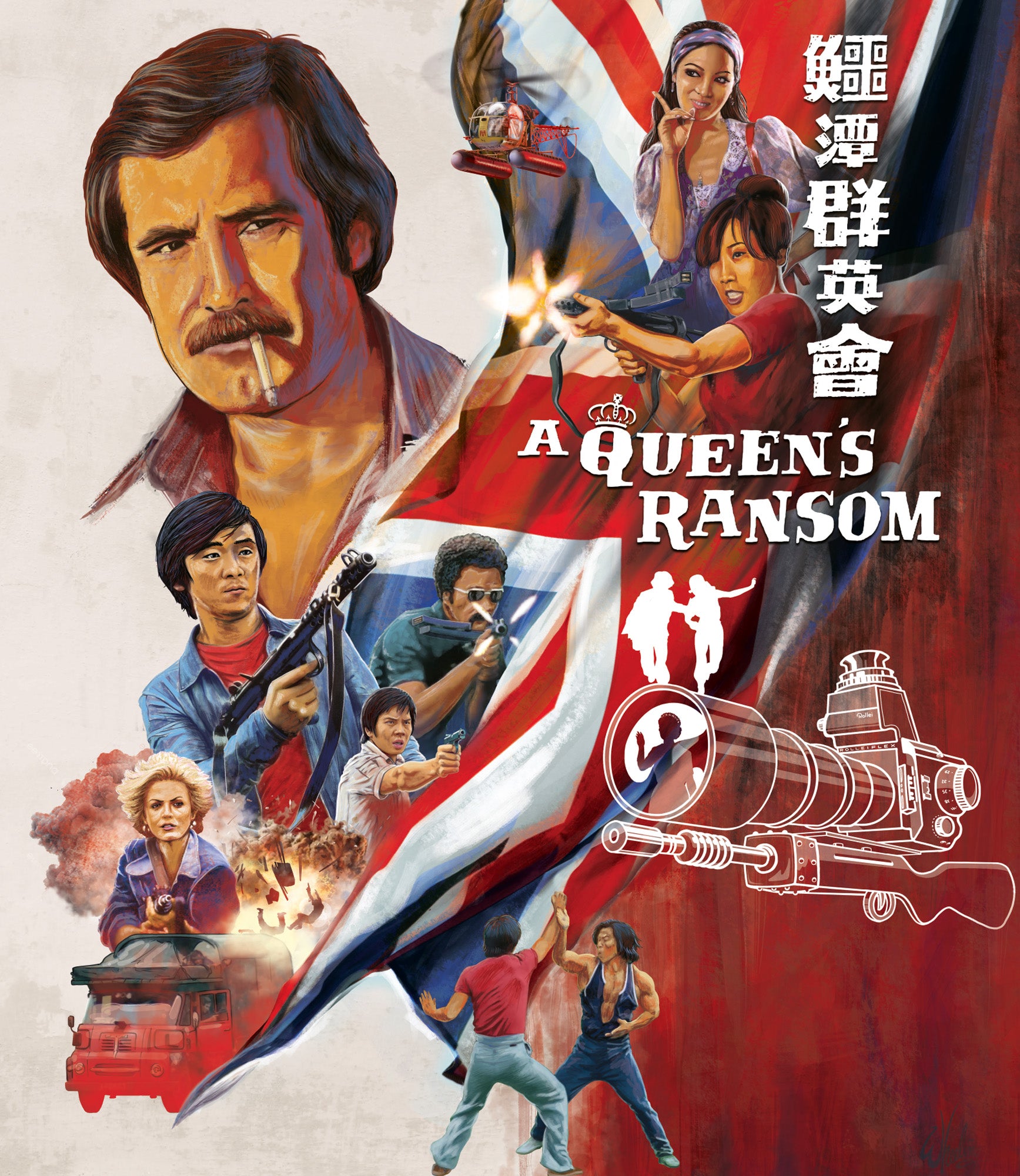 A QUEEN'S RANSOM (LIMITED EDITION) BLU-RAY