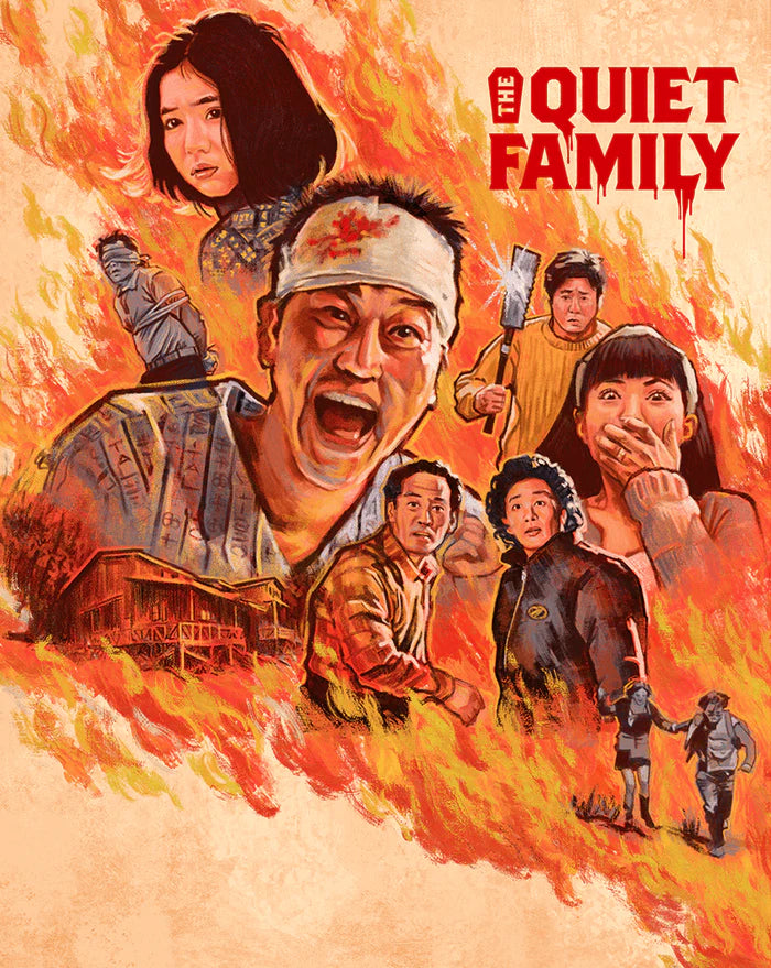 THE QUIET FAMILY (REGION FREE IMPORT) BLU-RAY