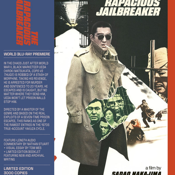 THE RAPACIOUS JAILBREAKER (LIMITED EDITION) BLU-RAY