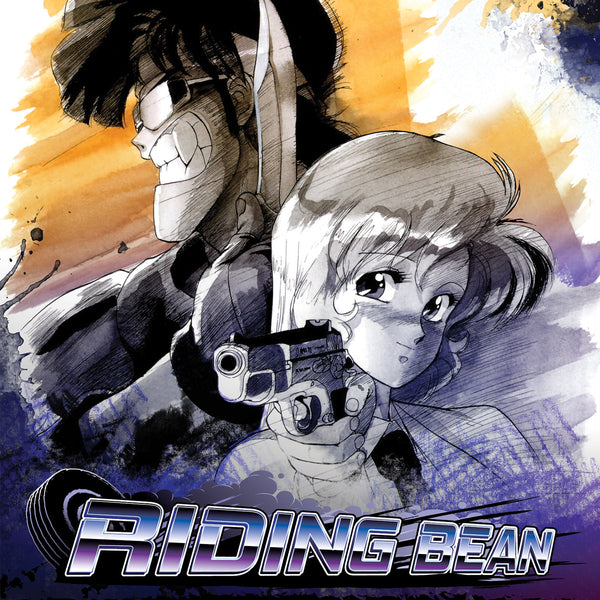 RIDING BEAN BLU-RAY