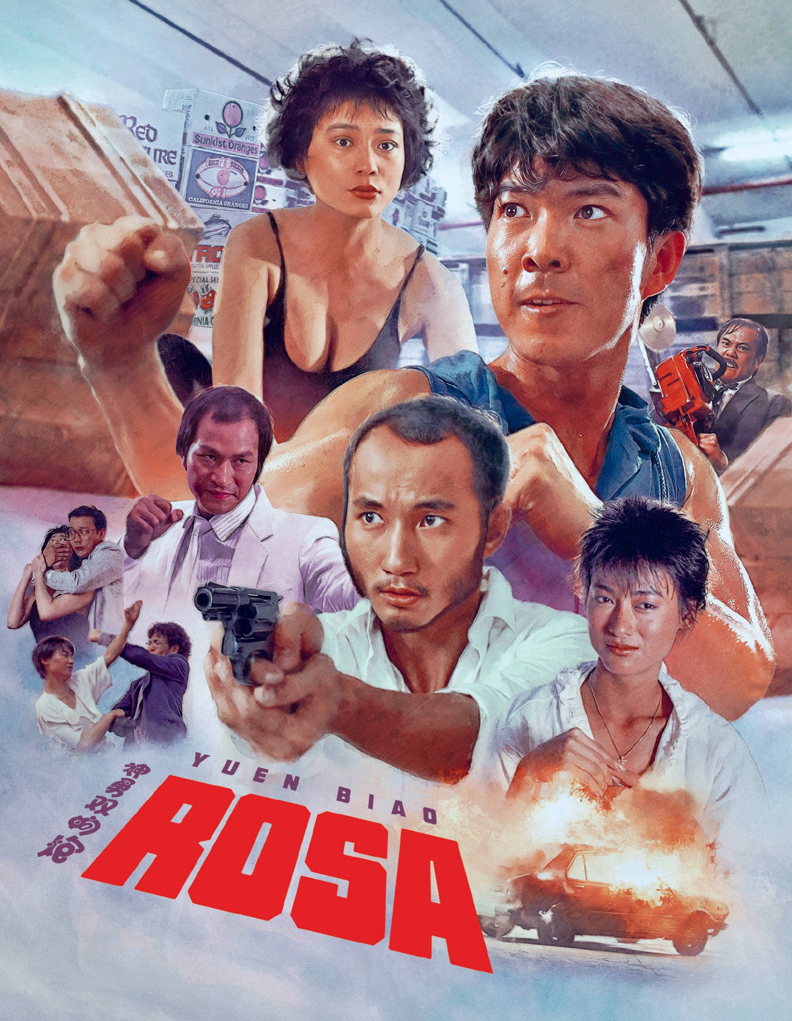 ROSA (LIMITED EDITION) BLU-RAY [PRE-ORDER]
