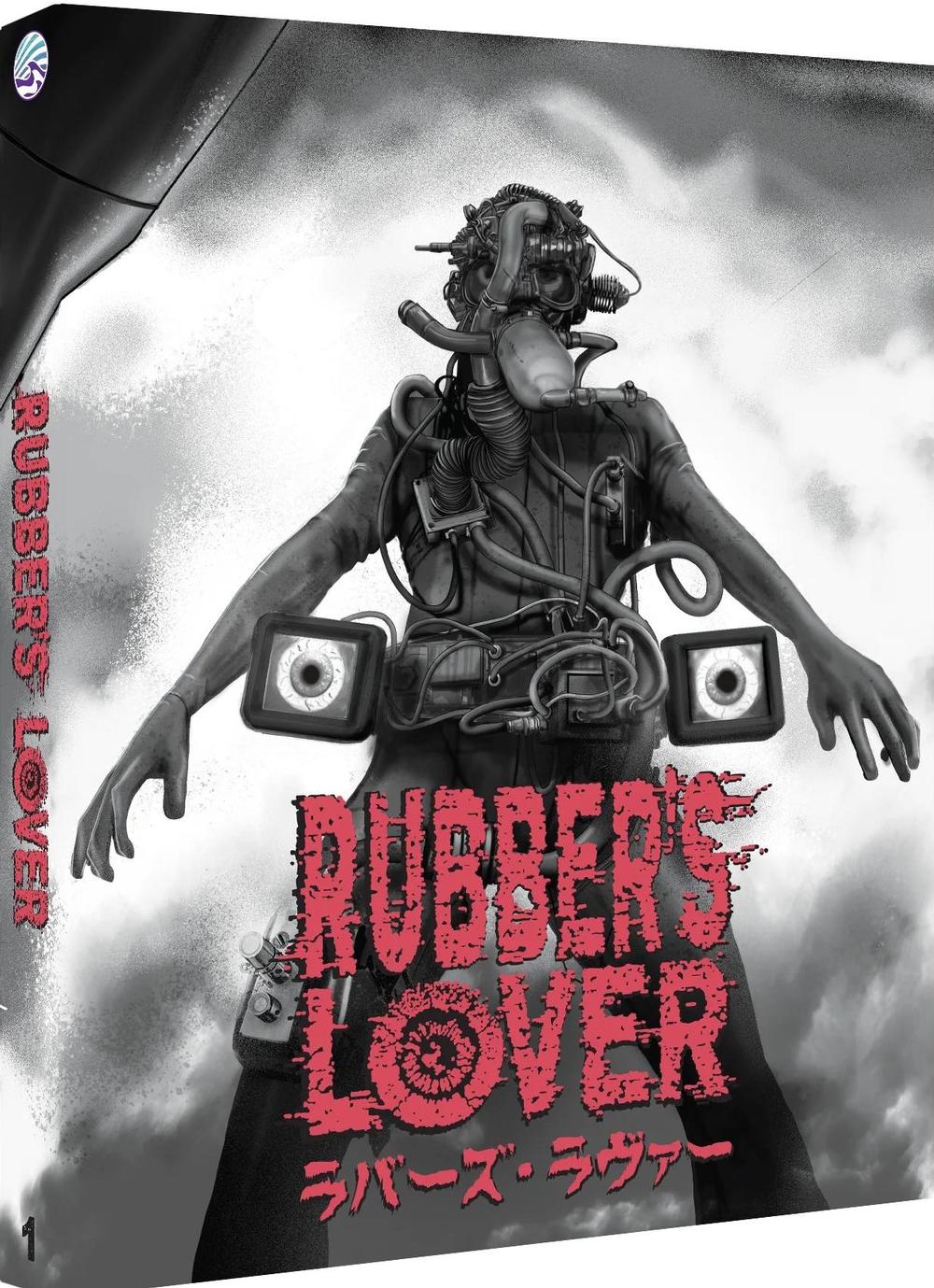 RUBBER'S LOVER (REGION FREE IMPORT - LIMITED EDITION) BLU-RAY [PRE-ORDER]
