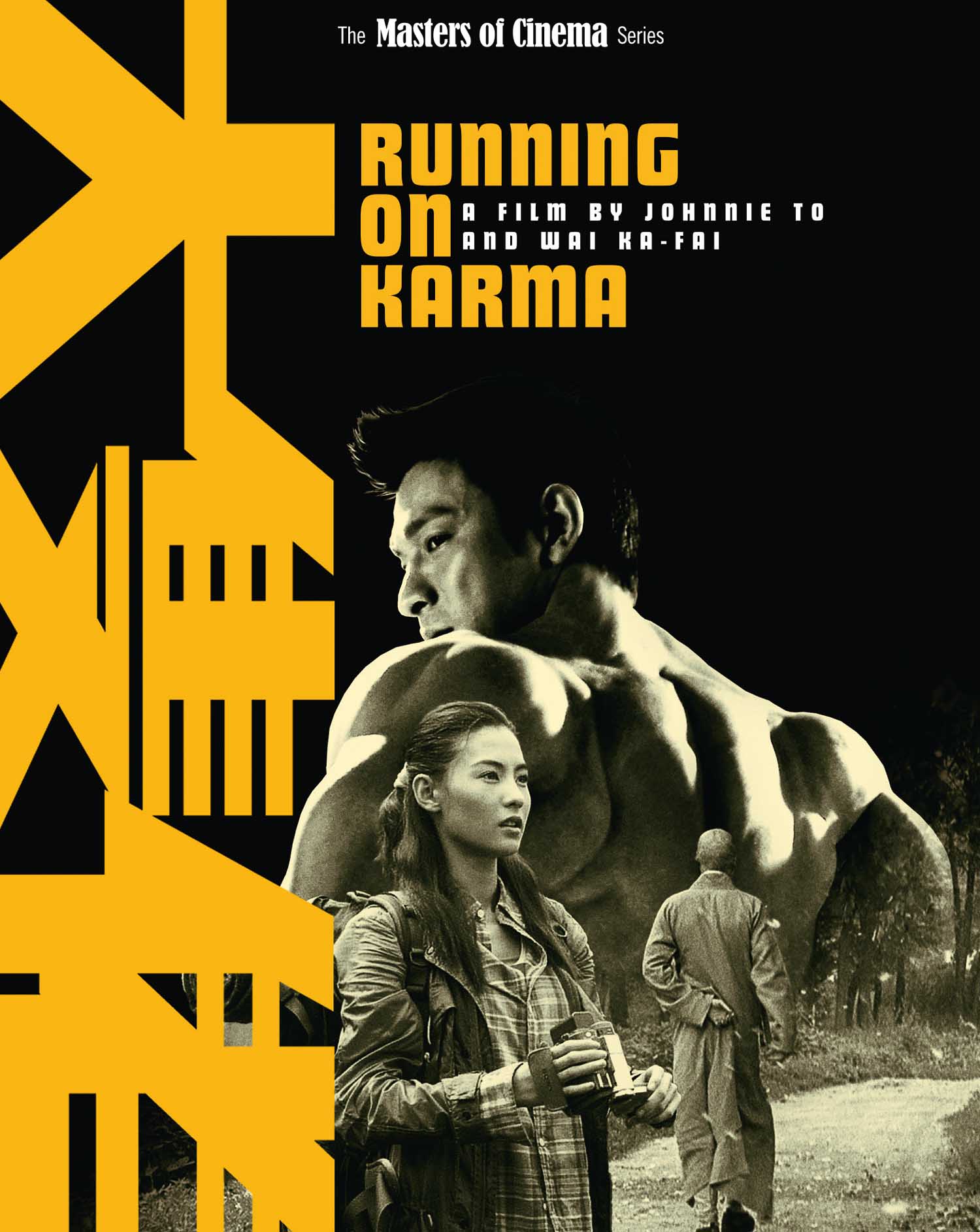 RUNNING ON KARMA (LIMITED EDITION) BLU-RAY [PRE-ORDER]