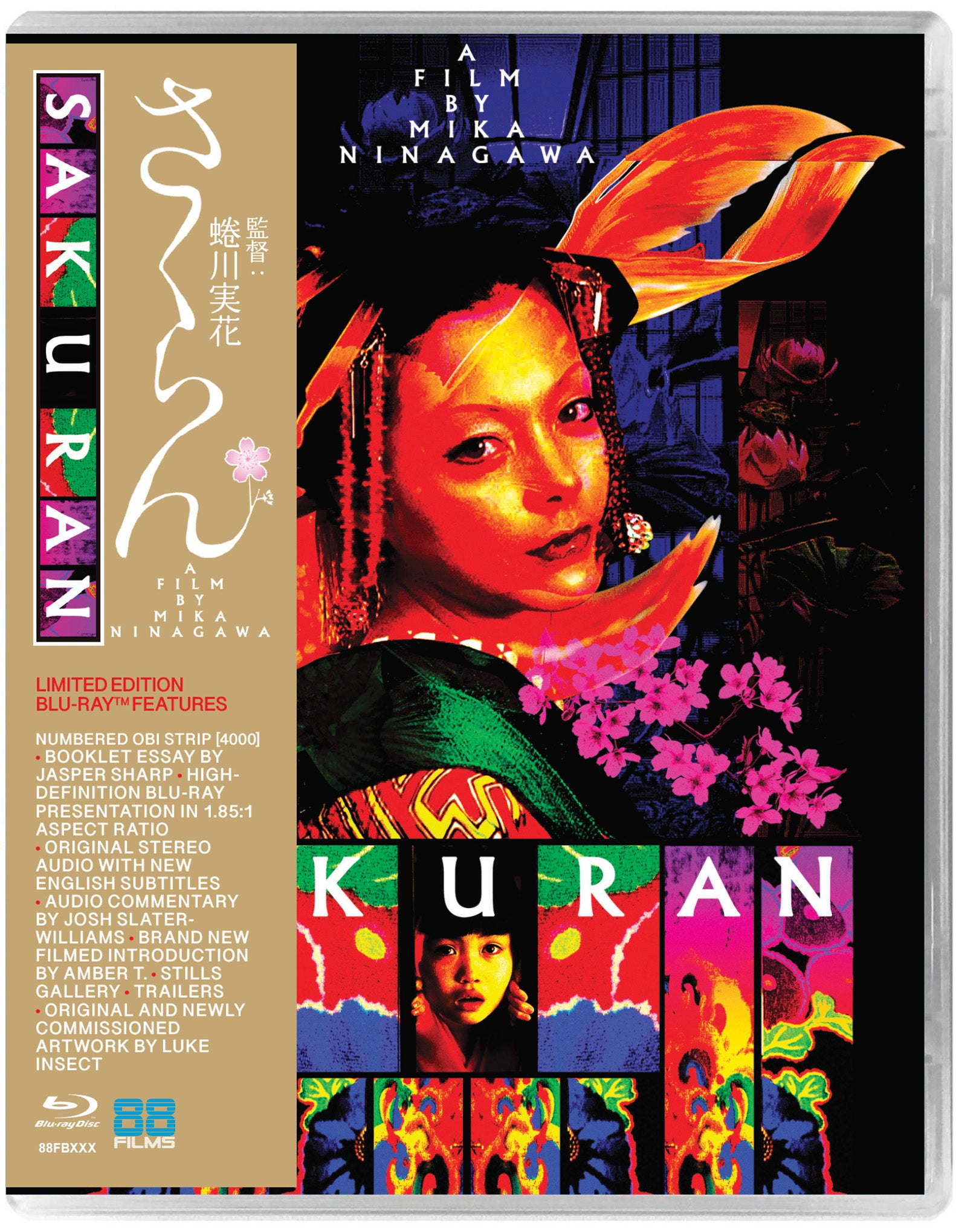 SAKURAN (LIMITED EDITION) BLU-RAY [PRE-ORDER]