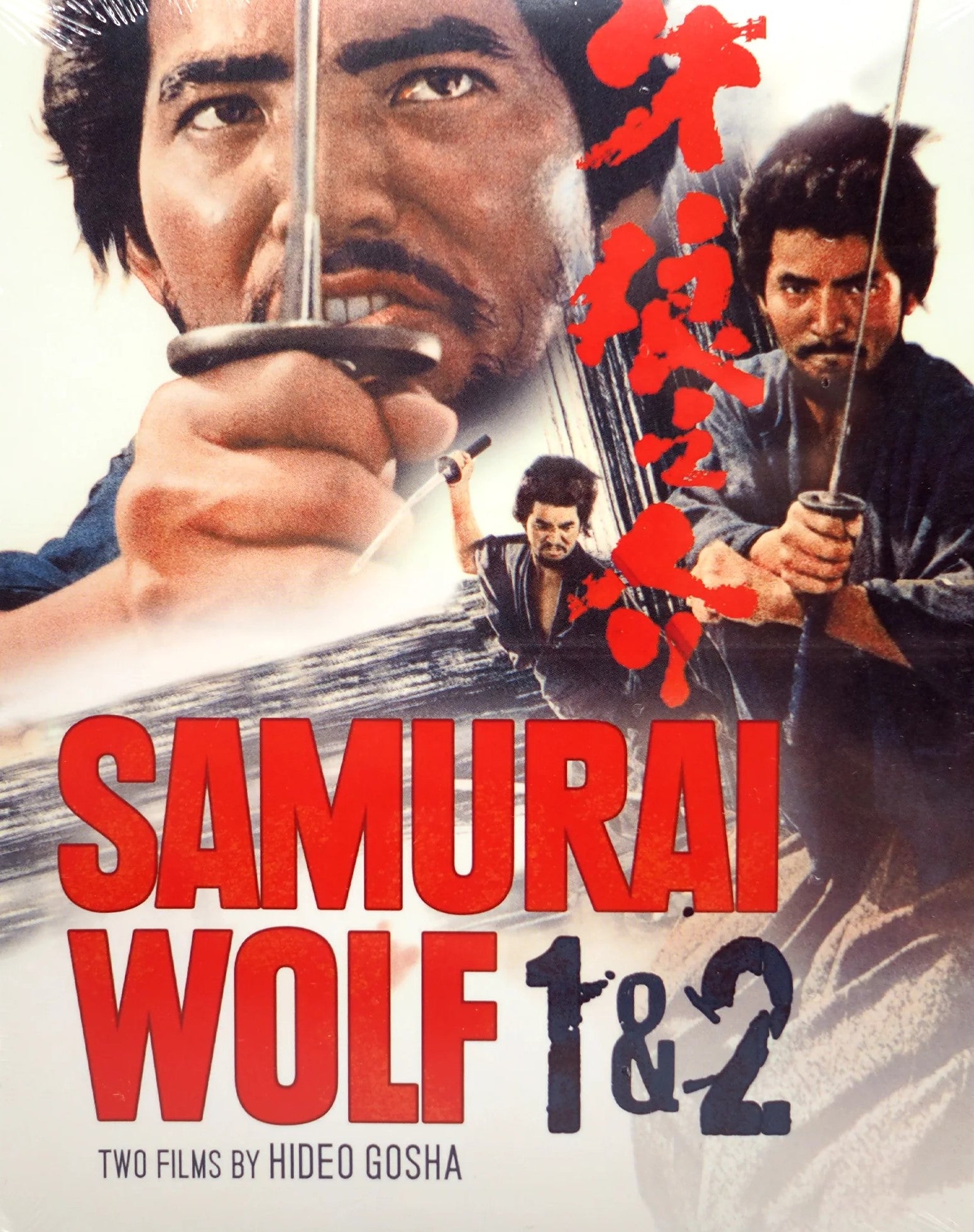 SAMURAI WOLF / SAMURAI WOLF 2 (LIMITED EDITION) BLU-RAY