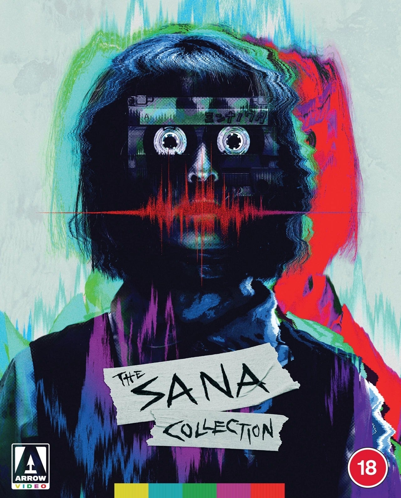 THE SANA COLLECTION (REGION B IMPORT - LIMITED EDITION) BLU-RAY [PRE-ORDER]