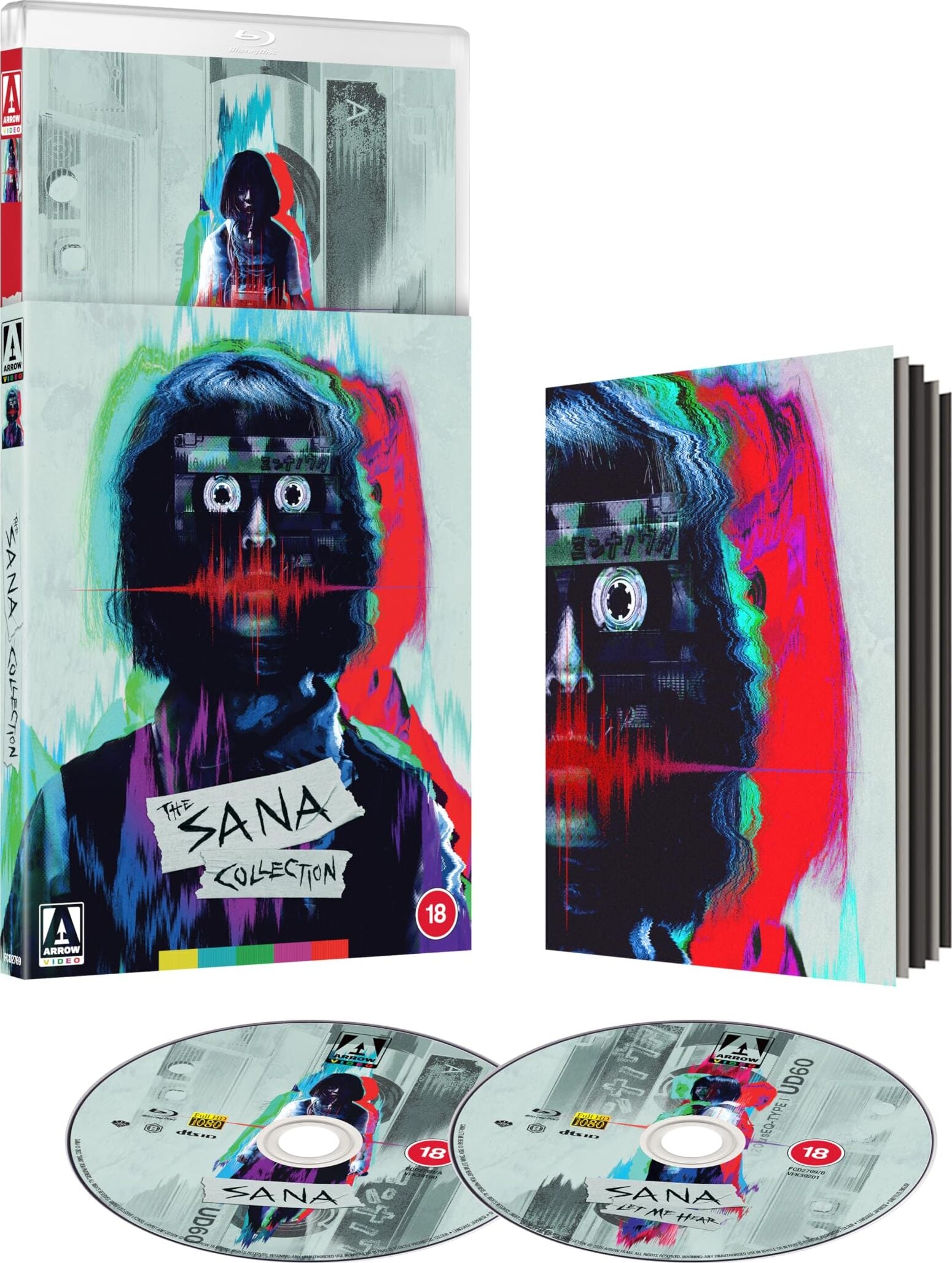 THE SANA COLLECTION (REGION B IMPORT - LIMITED EDITION) BLU-RAY [PRE-ORDER]