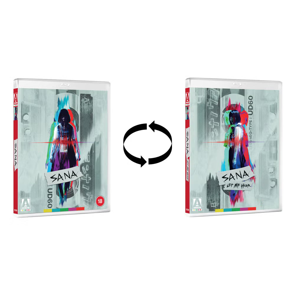 THE SANA COLLECTION (REGION B IMPORT - LIMITED EDITION) BLU-RAY [PRE-ORDER]